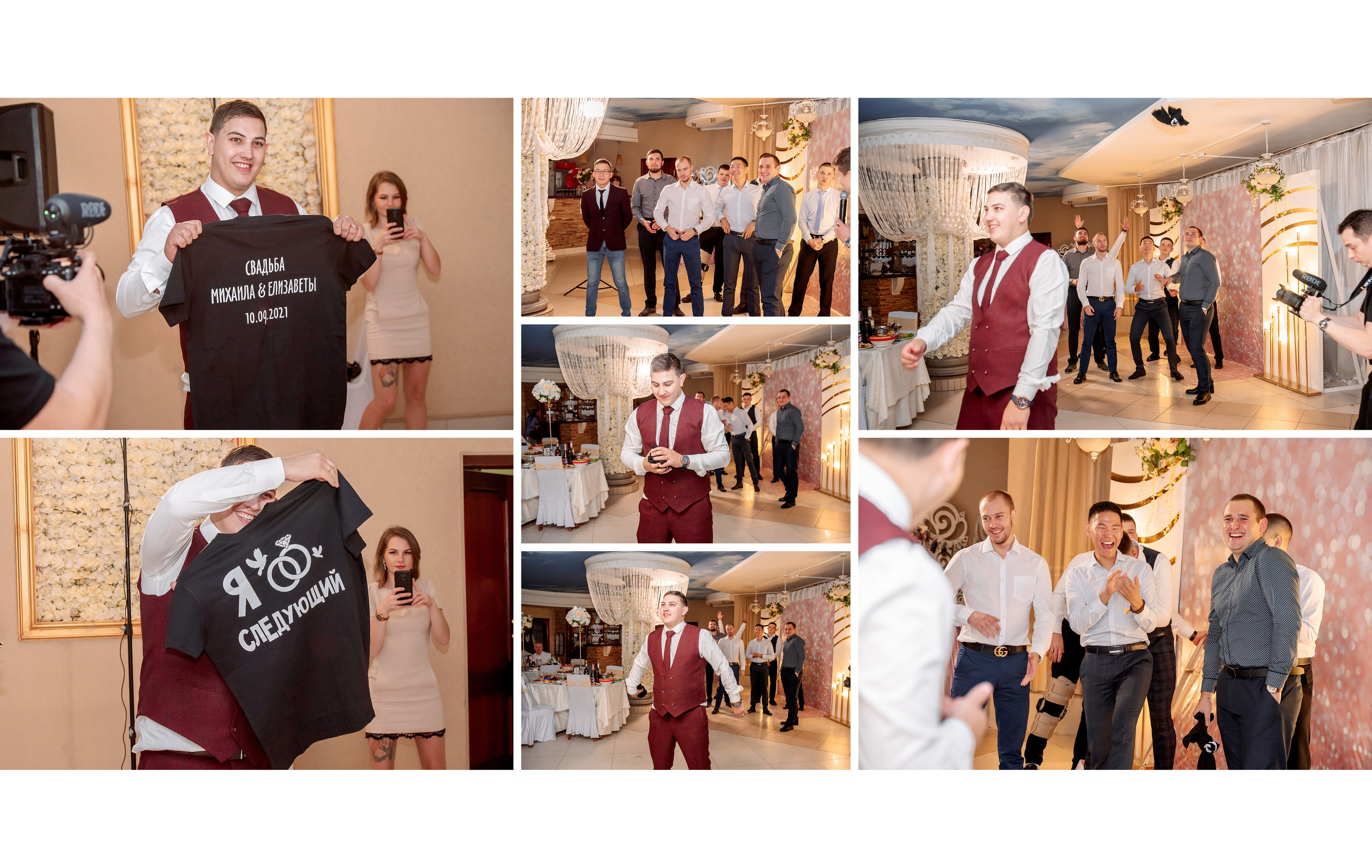 Михаил & Елизавета. Свадебный и семейный фотограф в Белгороде Анастасия Рафальская