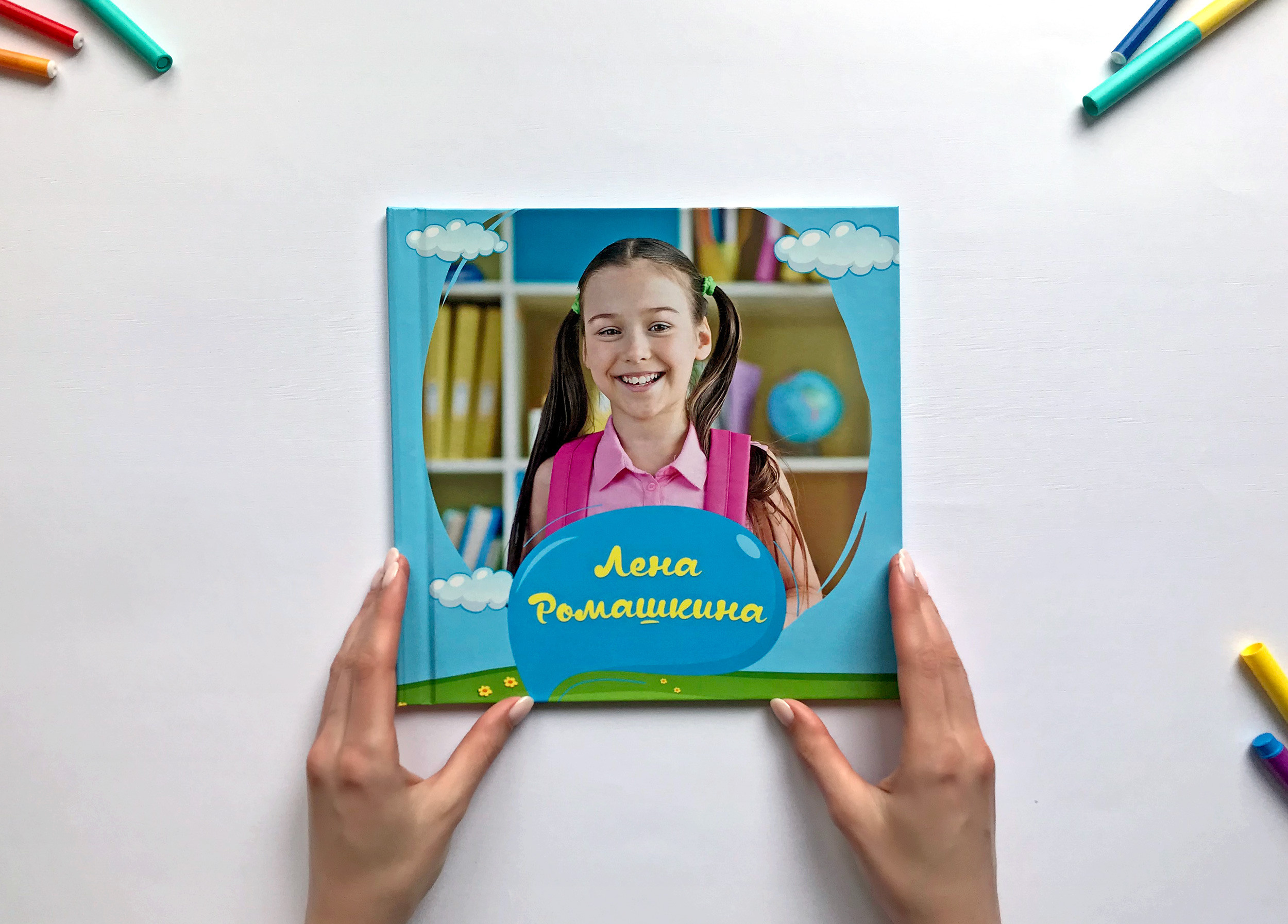 Выпускные альбомы. Свадебный и семейный фотограф в Белгороде Анастасия Рафальская