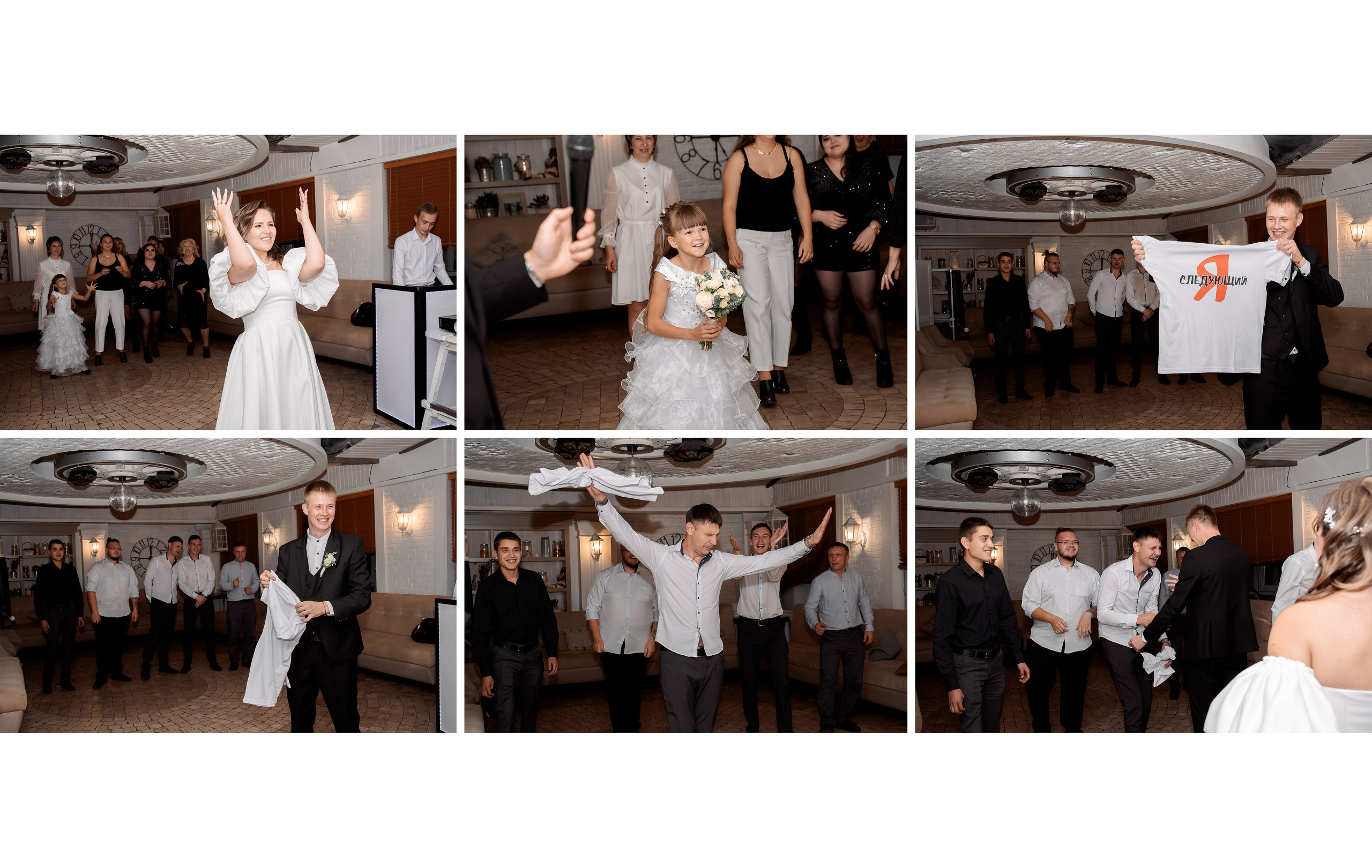 Иван & Валерия. Свадебный и семейный фотограф в Белгороде Анастасия Рафальская