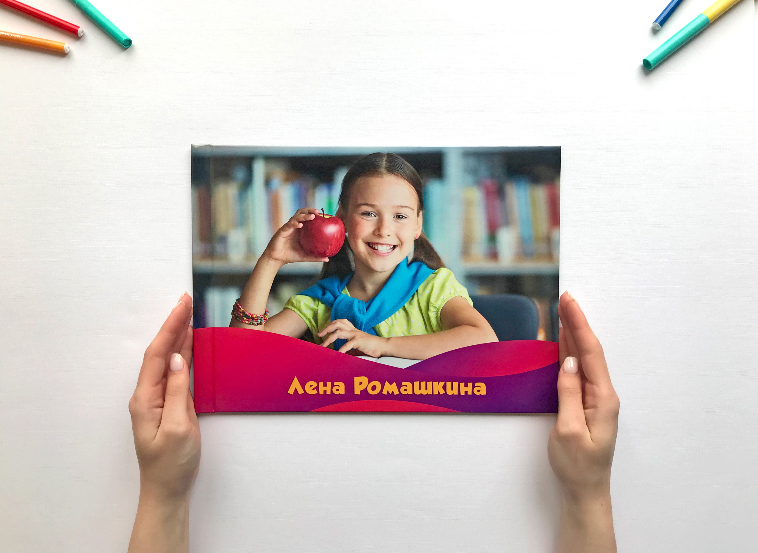 Выпускные альбомы. Свадебный и семейный фотограф в Белгороде Анастасия Рафальская