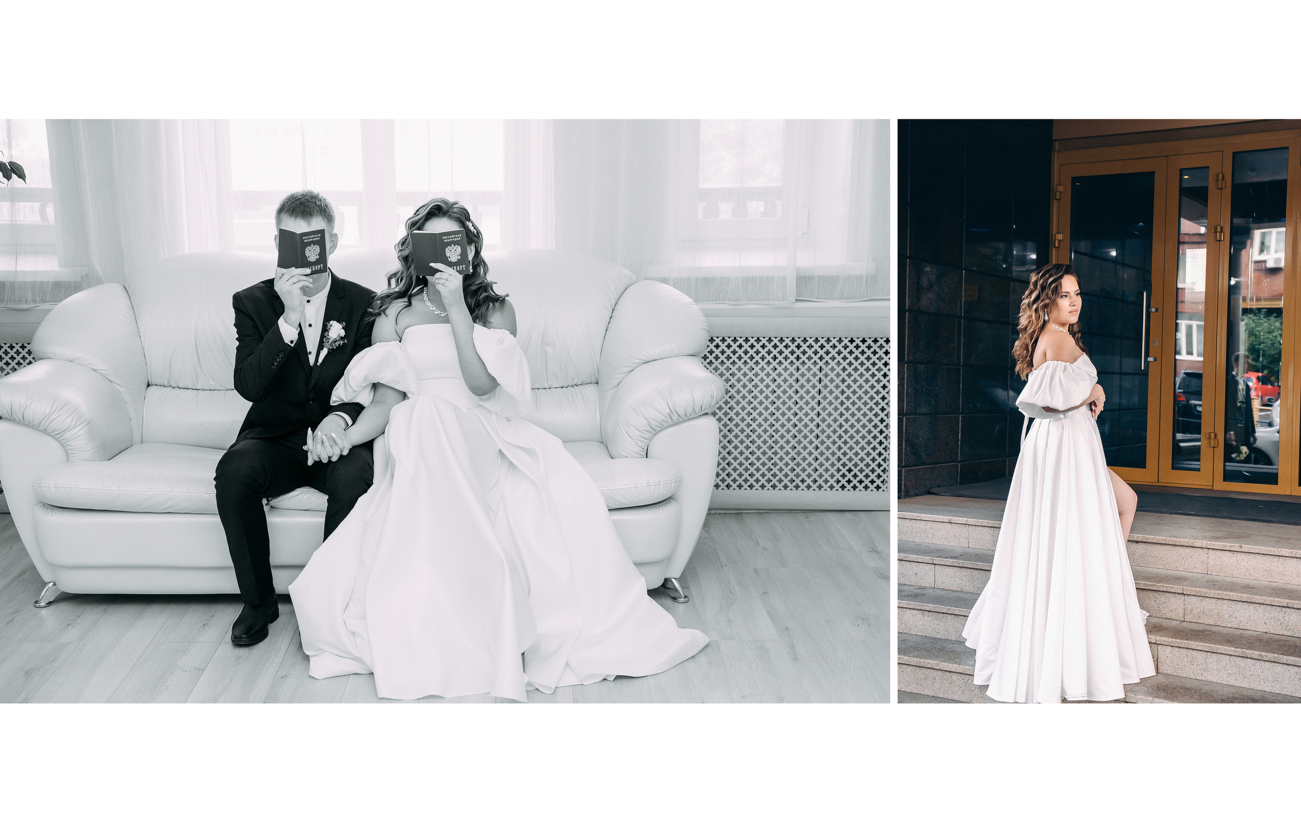 Иван & Валерия. Свадебный и семейный фотограф в Белгороде Анастасия Рафальская