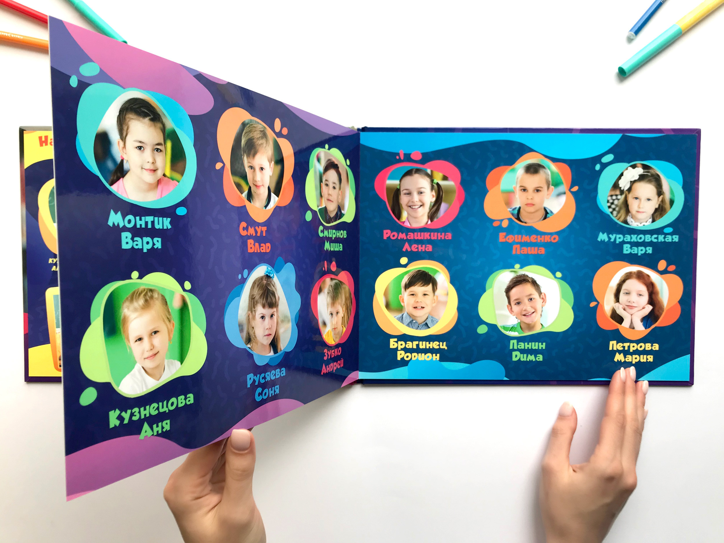 Выпускные альбомы. Свадебный и семейный фотограф в Белгороде Анастасия Рафальская