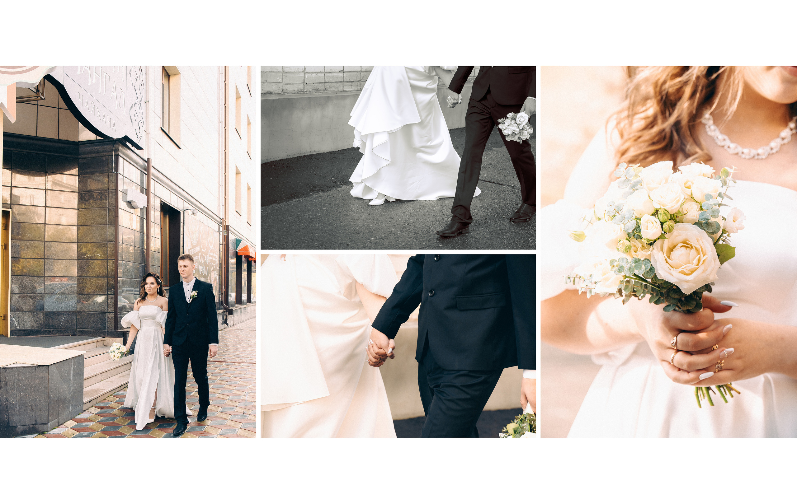 Иван & Валерия. Свадебный и семейный фотограф в Белгороде Анастасия Рафальская