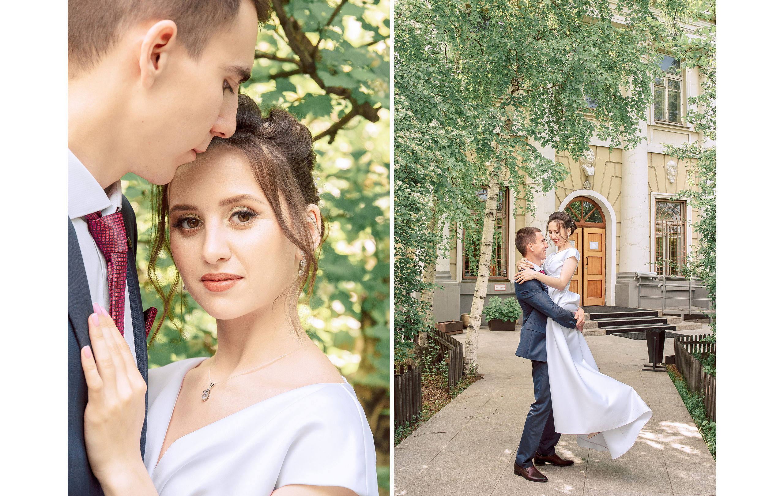 Анна & Максим. Свадебный и семейный фотограф в Белгороде Анастасия Рафальская