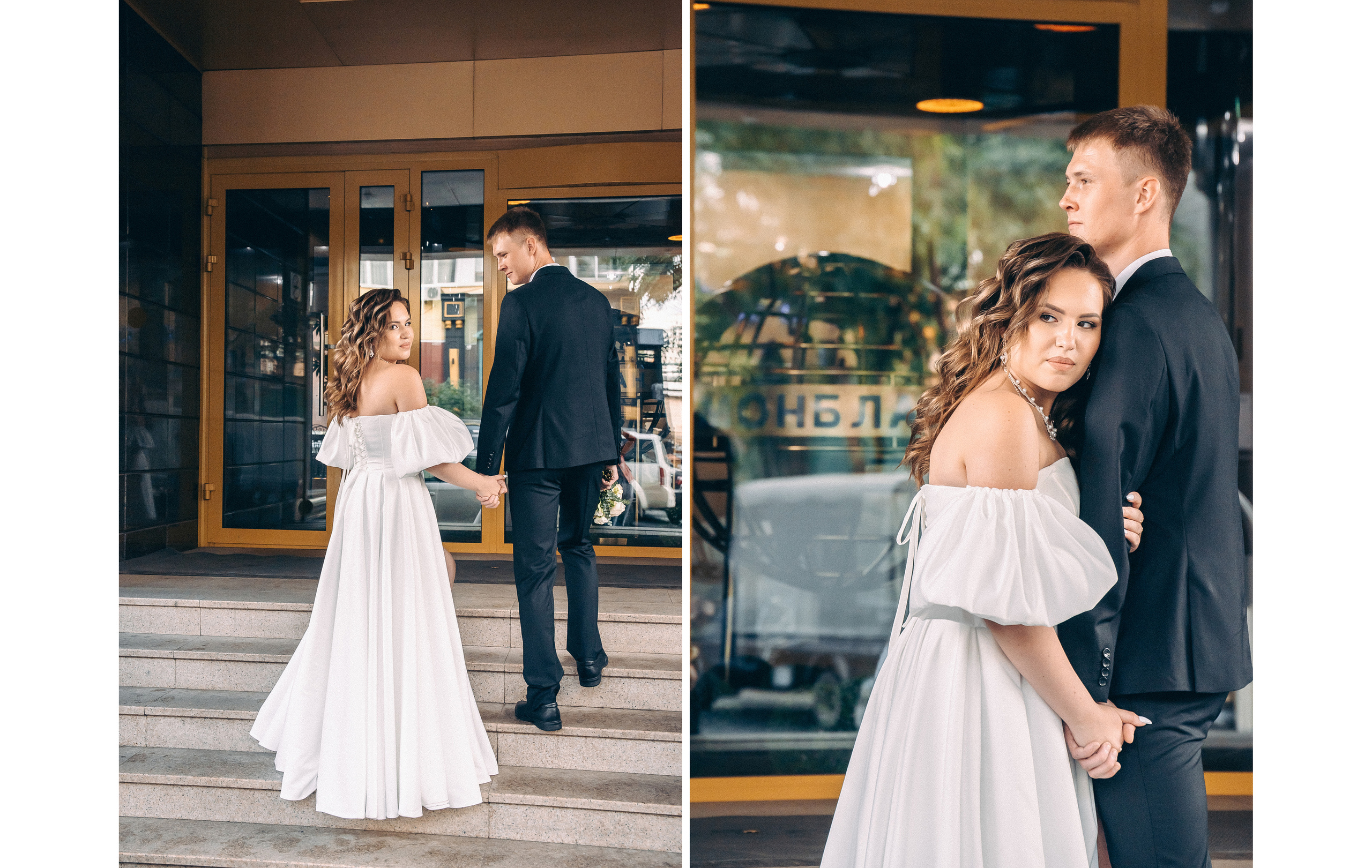 Иван & Валерия. Свадебный и семейный фотограф в Белгороде Анастасия Рафальская