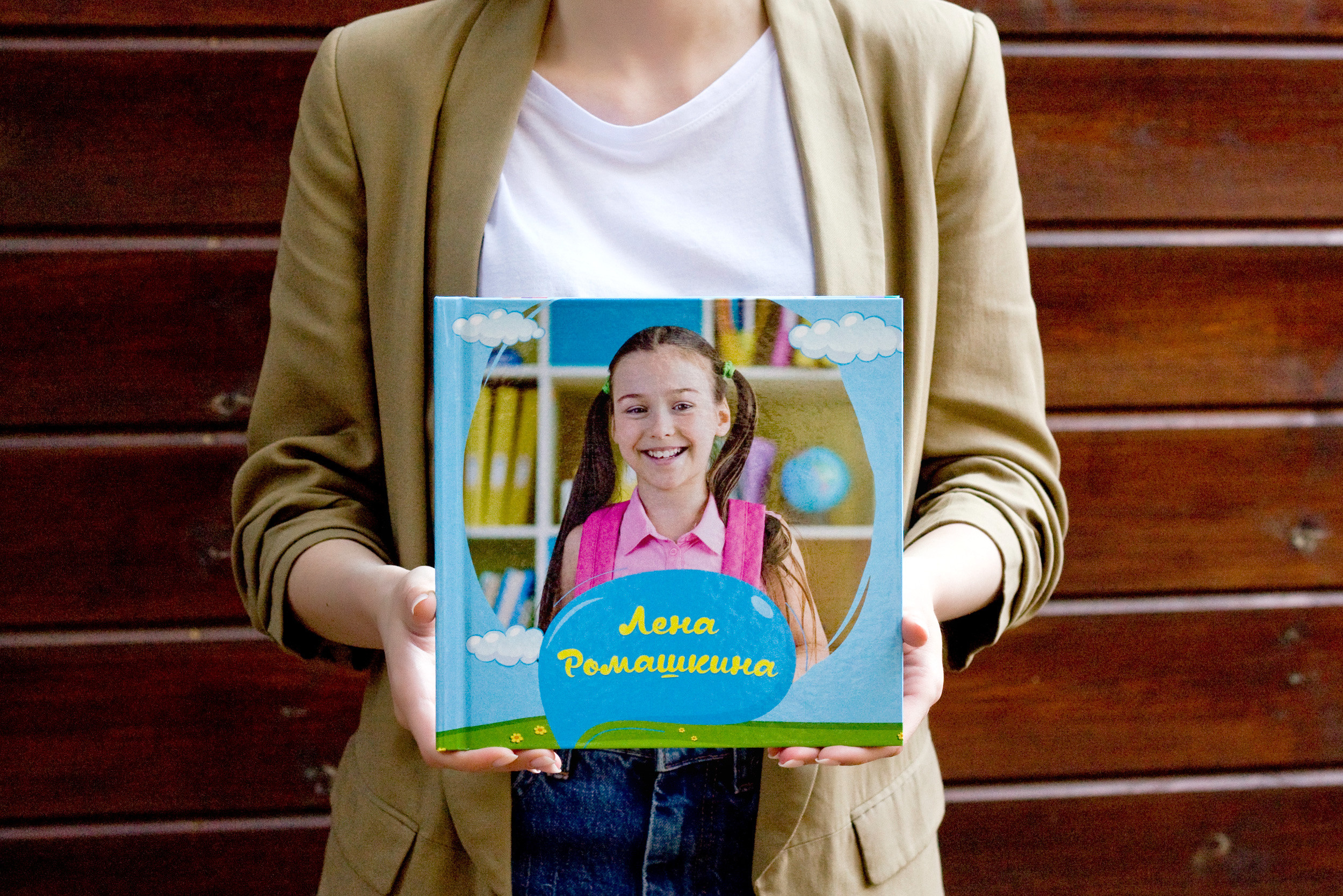 Выпускные альбомы. Свадебный и семейный фотограф в Белгороде Анастасия Рафальская