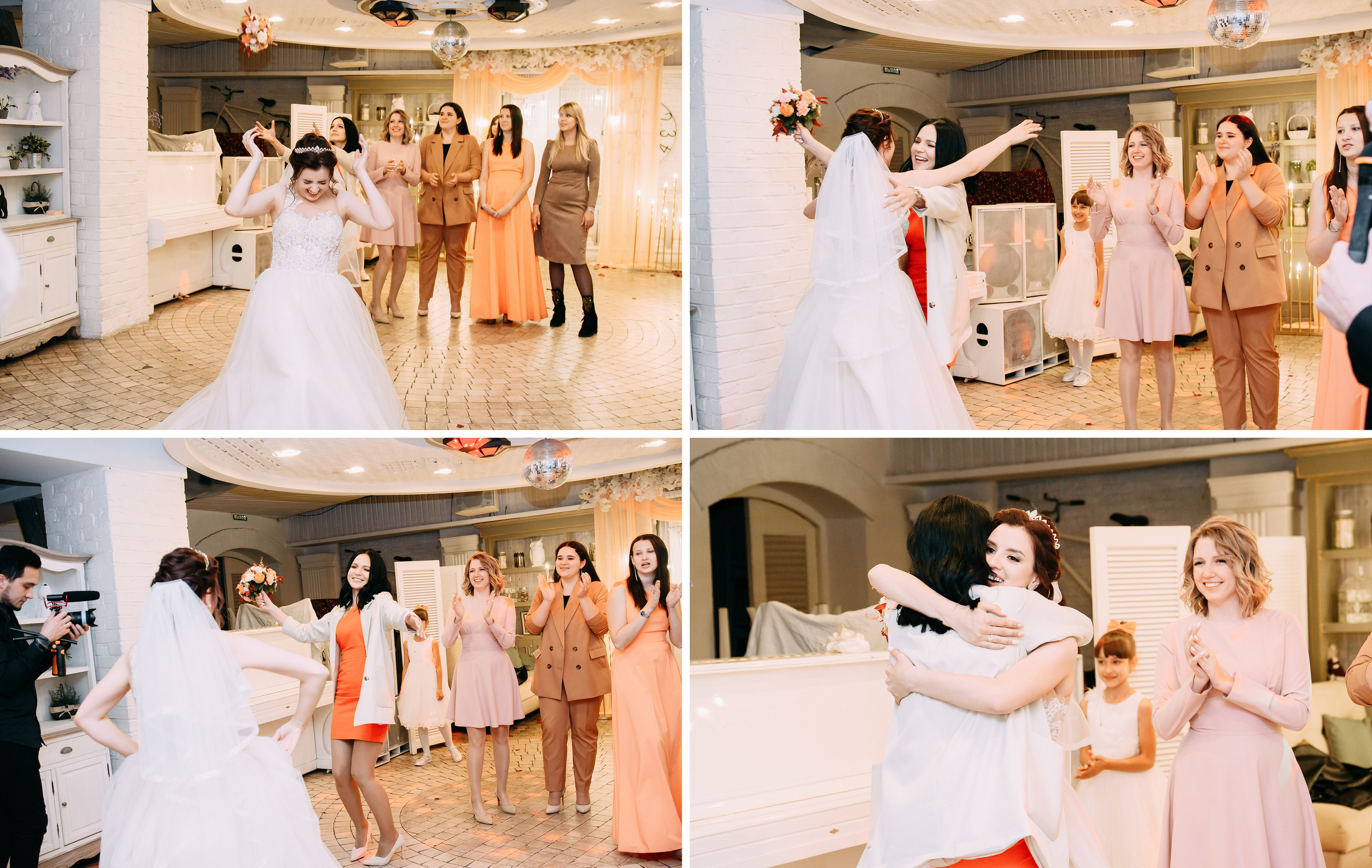 Свадебная фотосессия осенью. Свадебный и семейный фотограф в Белгороде Анастасия Рафальская