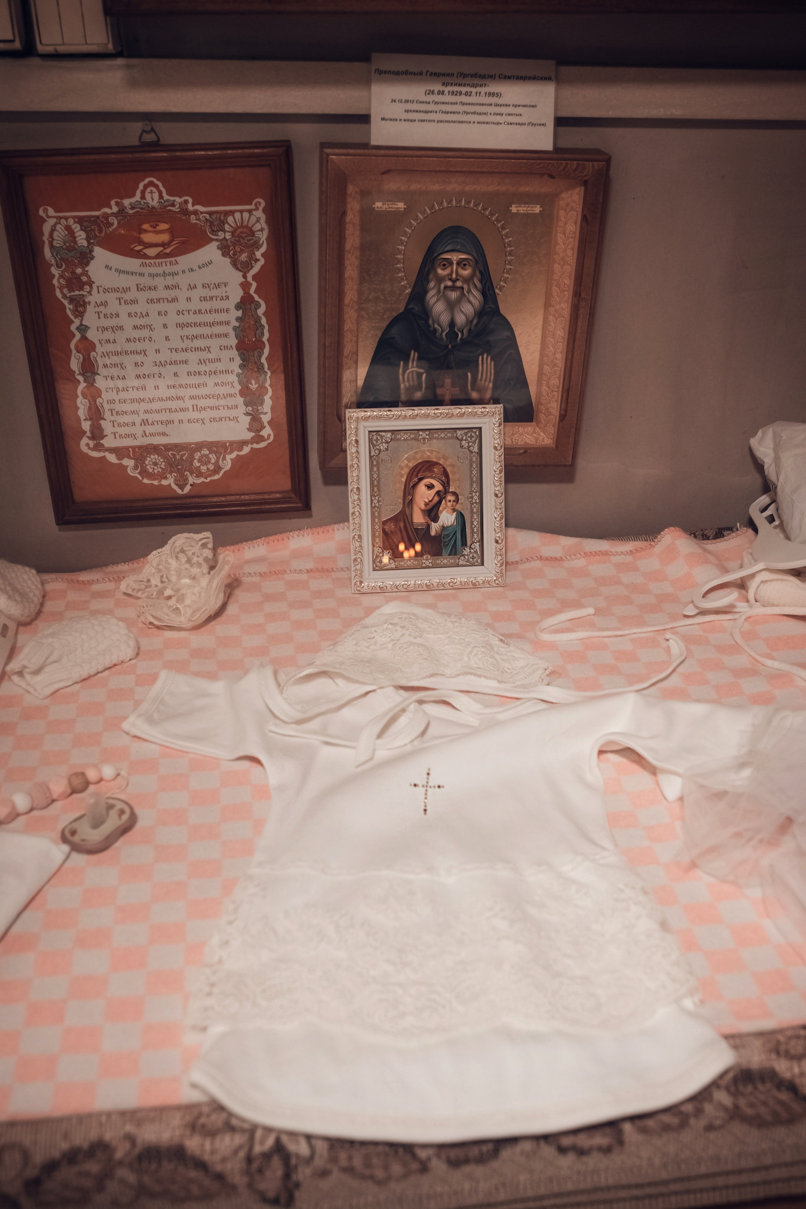 Таинство Крещения Василисы. Съемка Таинств Крещения Венчания, детские и семейные съемки в Пензе