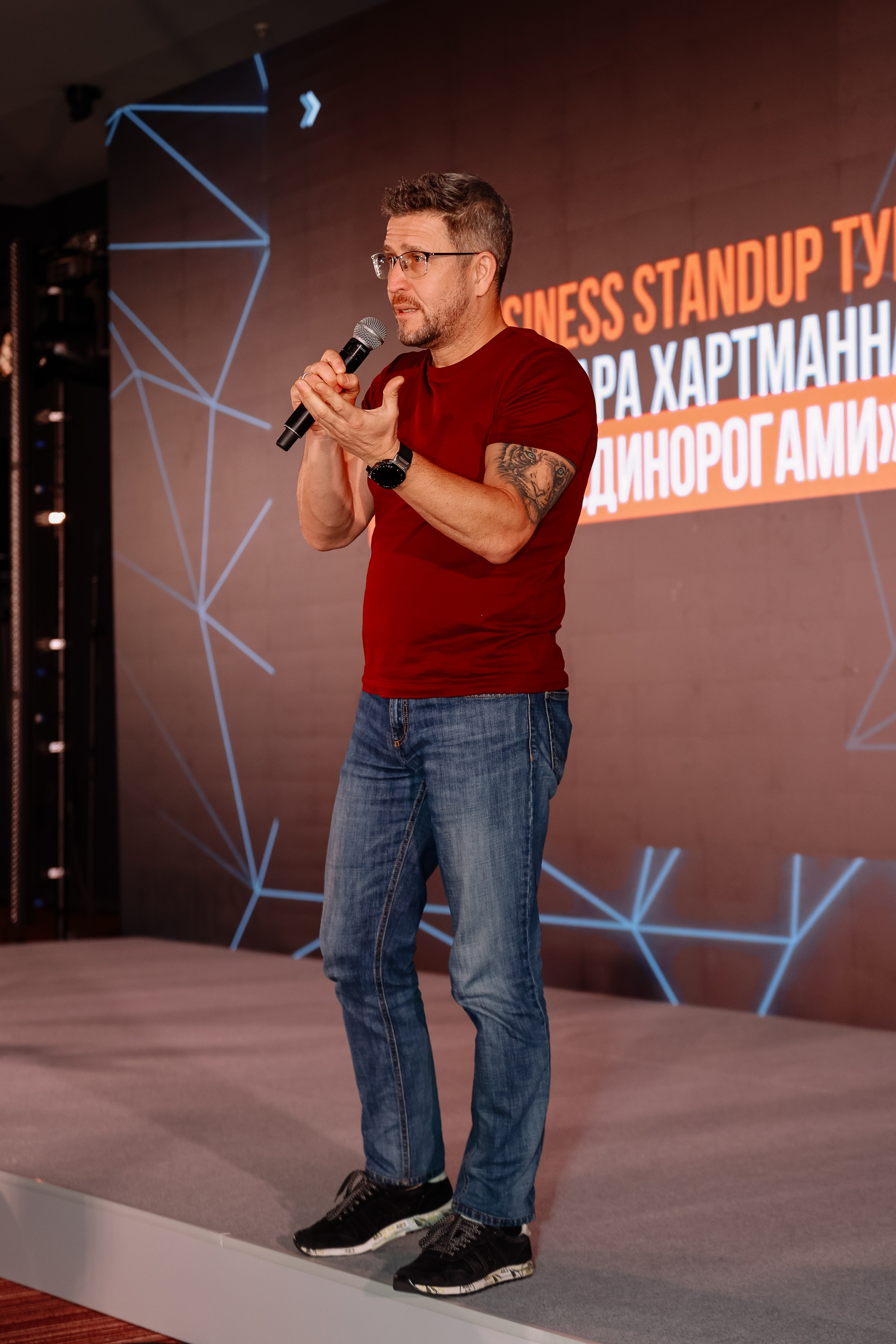 BUSNESS STANDUP с Оскаром Хартманном. Фотограф Юлия Мальцева