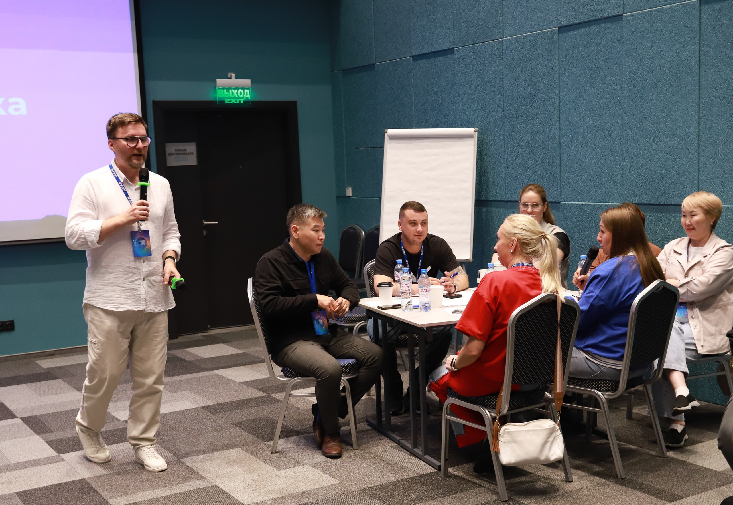 Конференция в СК Югории. Фотограф Юлия Мальцева