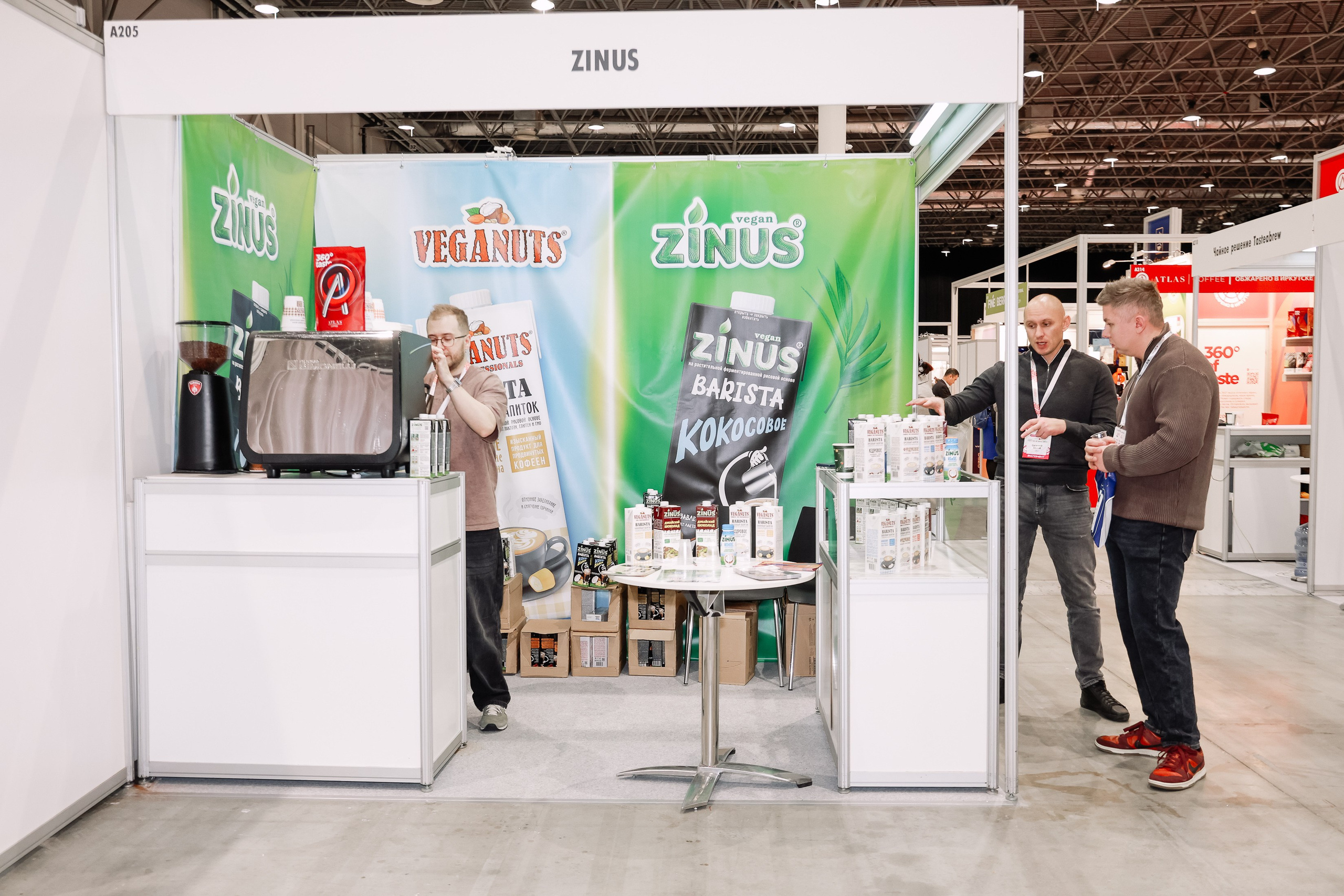 Дни ритейла в Сибири 2025. Фотограф Юлия Мальцева