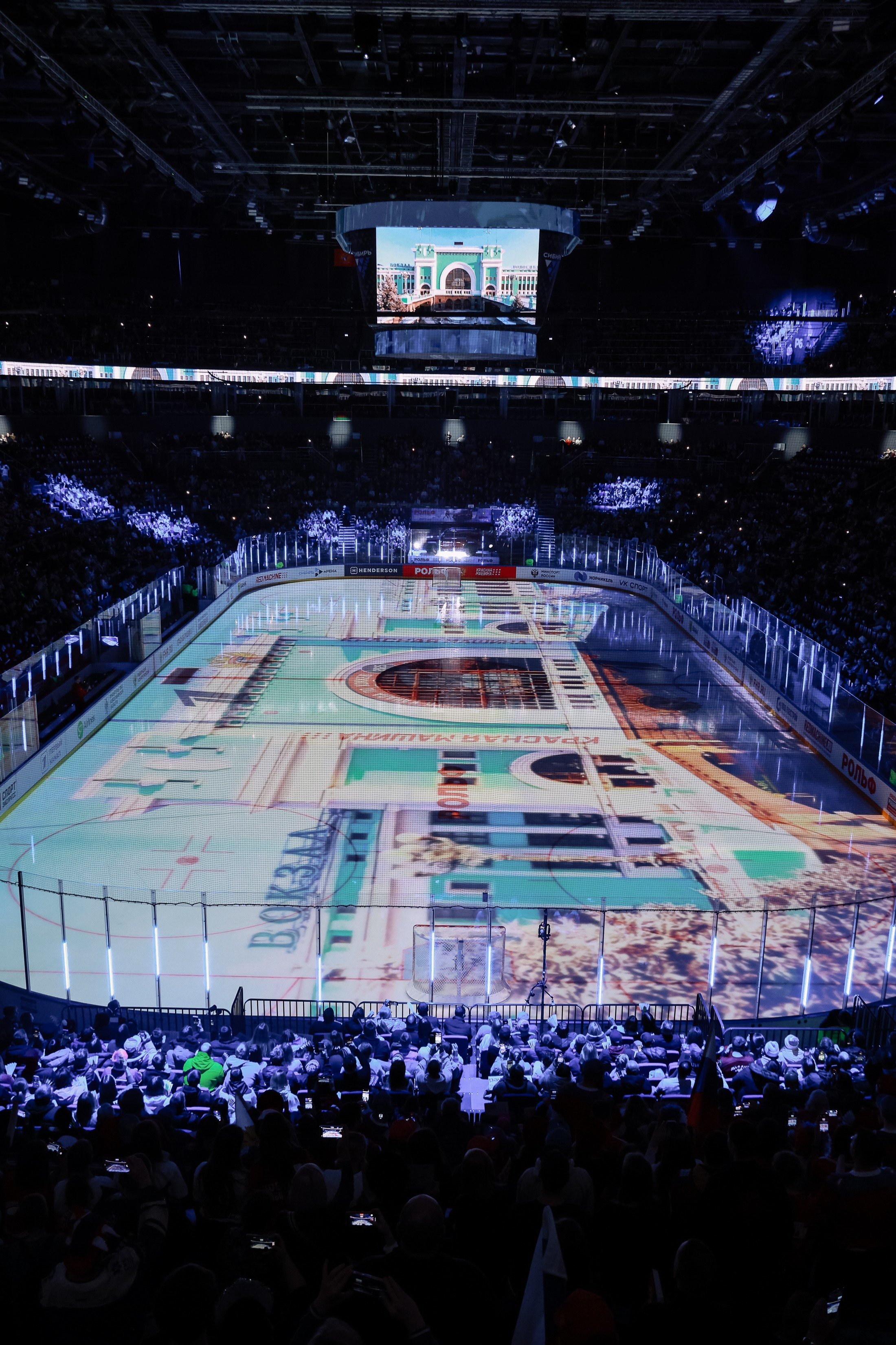 Кубок Первого канала. Фотограф Юлия Мальцева