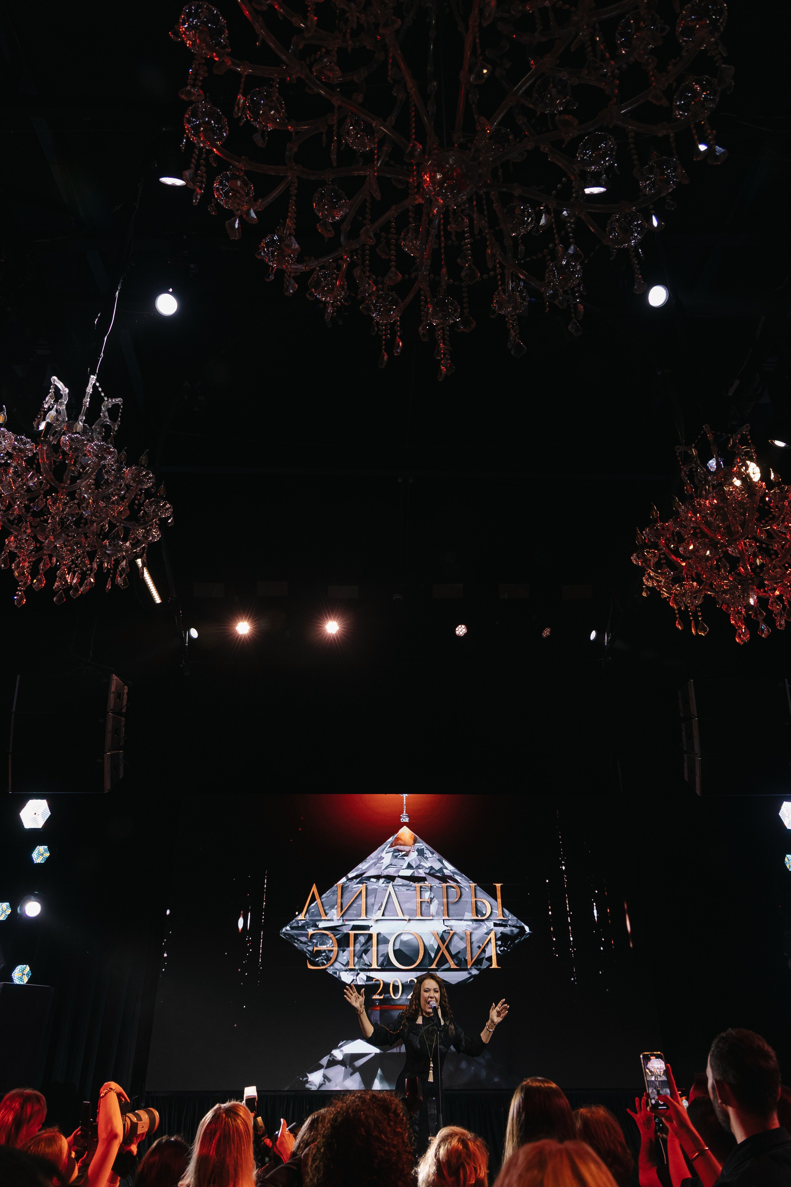 Вручение премии Лидеры эпохи журнала Bomond. Свадебный фотограф Москва Саша Серегина (Сашина)