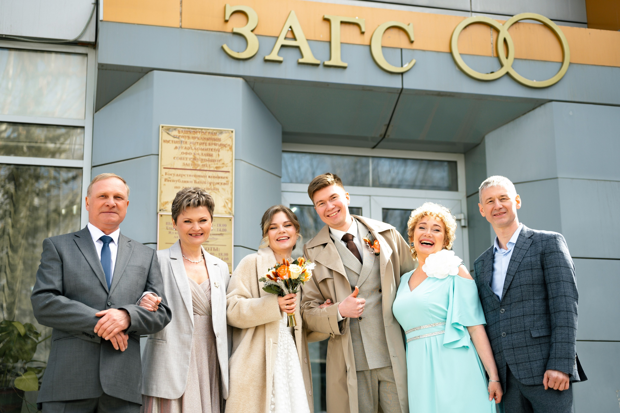 Юра и Вика. Студия детской и семейной фотографии «Время улыбаться»