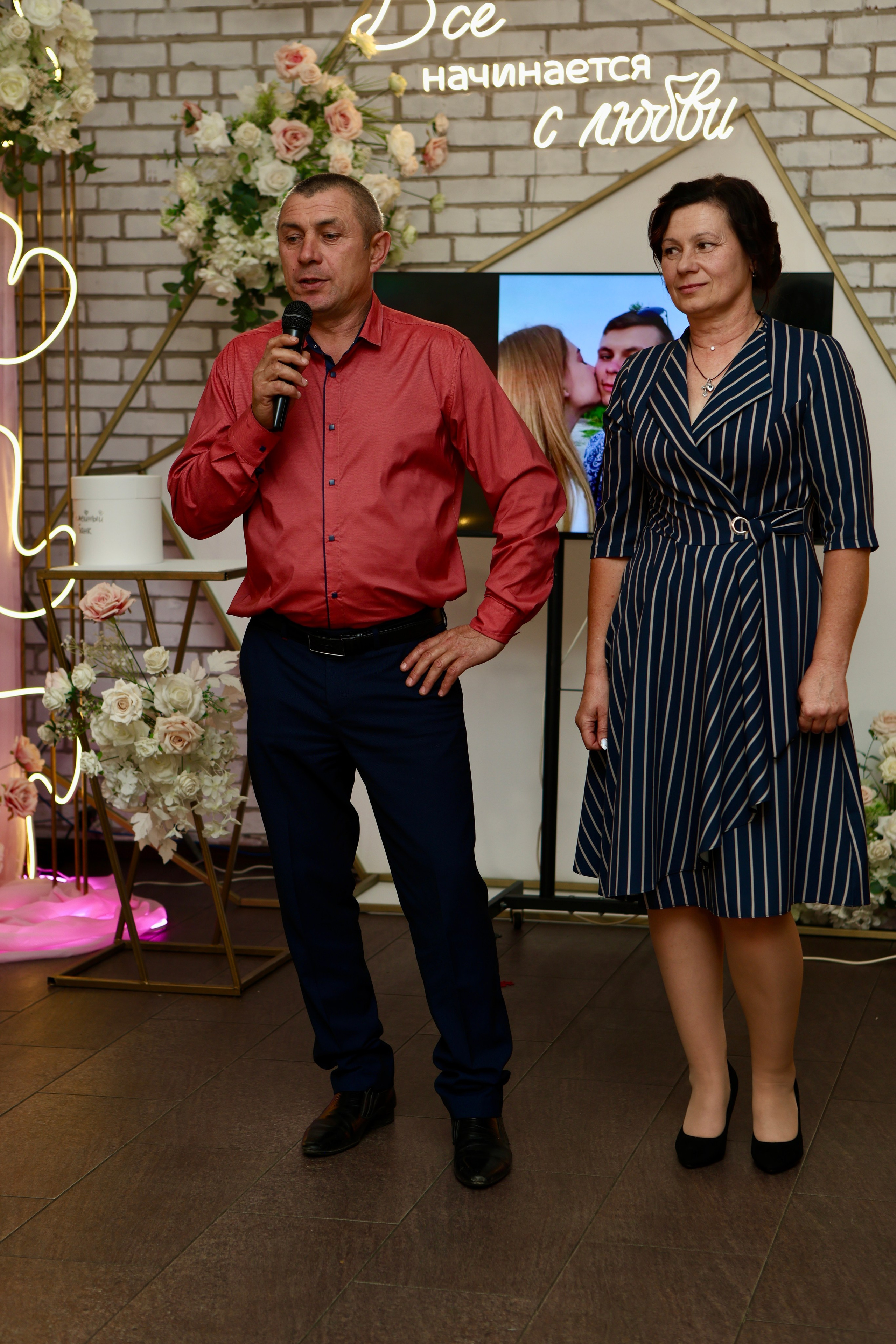 Свадьба Людмилы и Дениса. Фотограф в Курске Смирнов Евгений