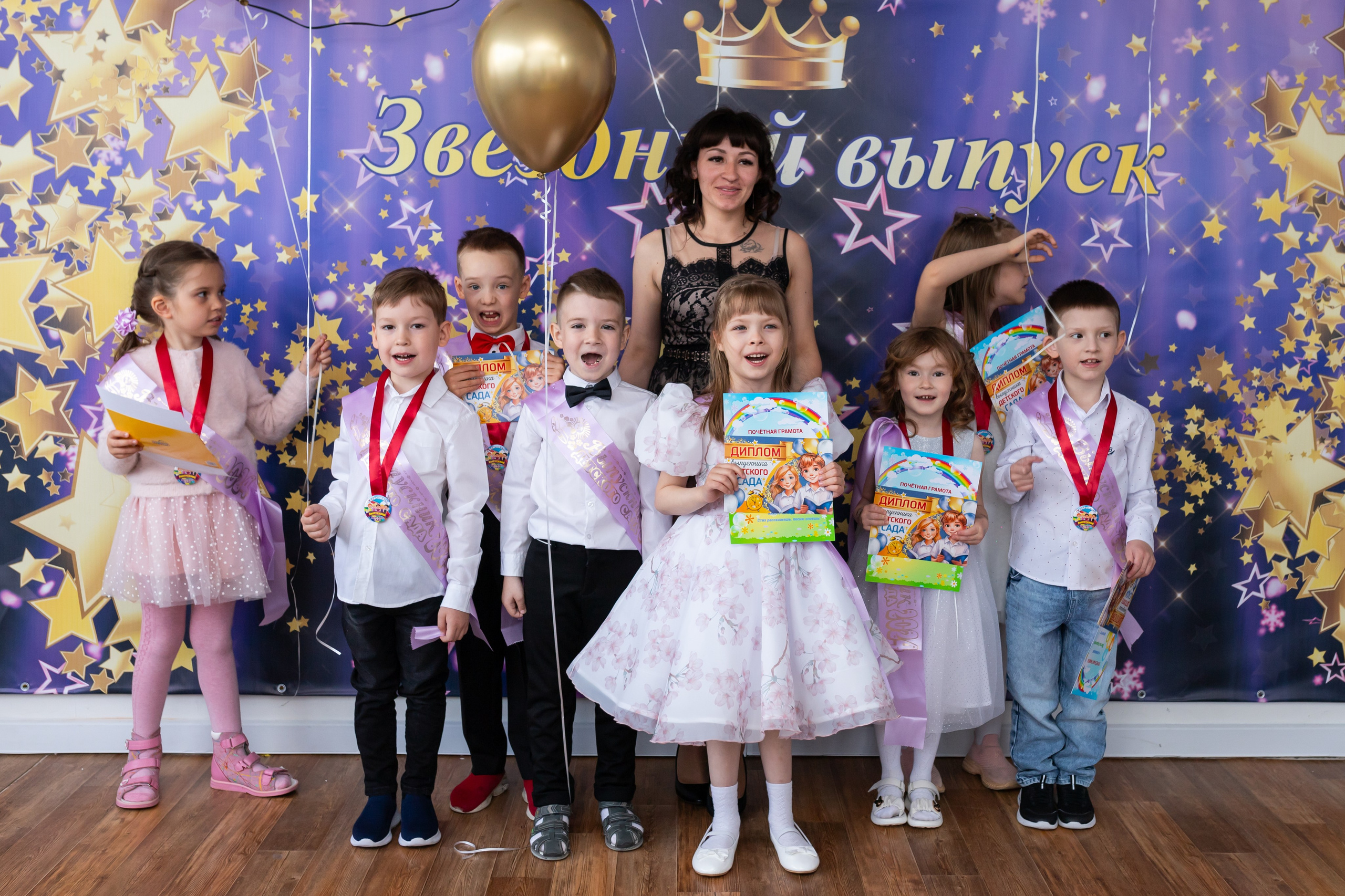 English baby club. Марина Шаймухаметова. Фотограф в Уфе