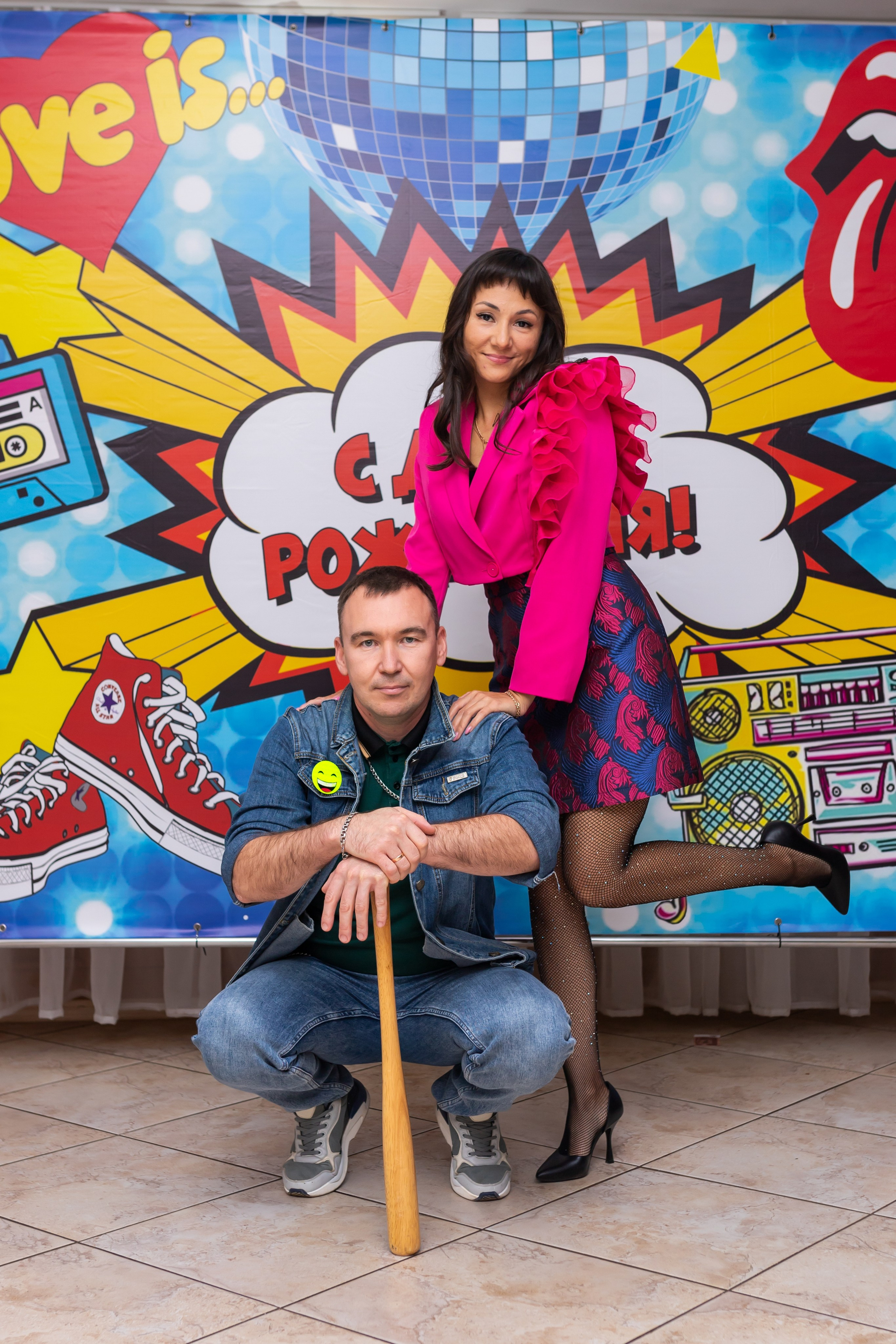 День рождение Альбины. Марина Шаймухаметова. Фотограф в Уфе