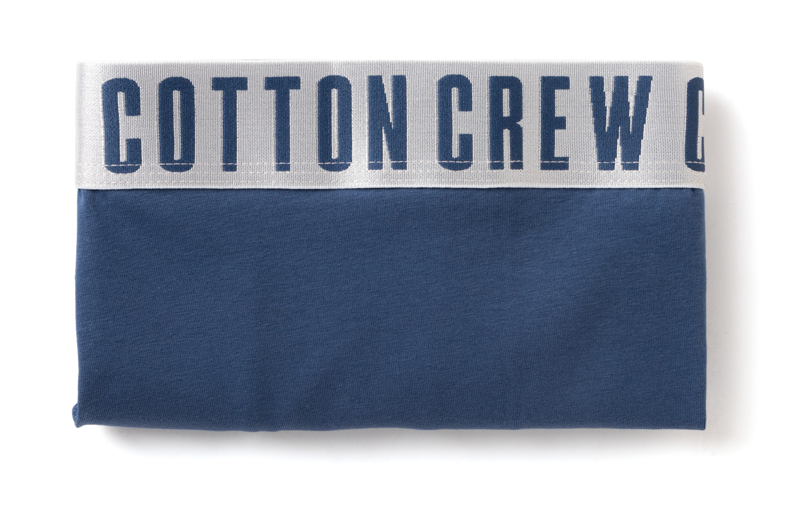 Синие трусы-боксеры сложенные на белом фоне | Фото для сайта производителя