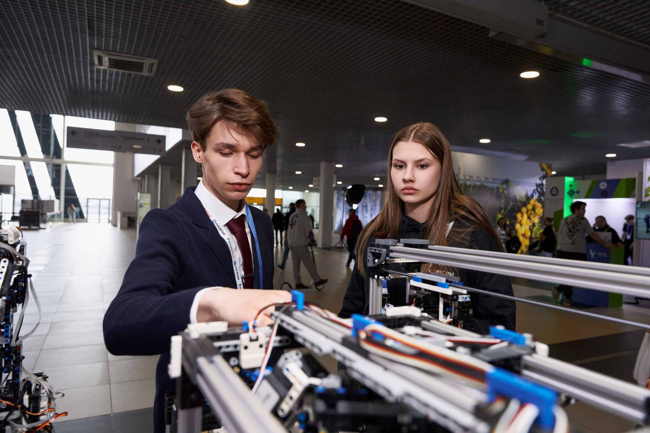 AtomSkills 2025. Главная