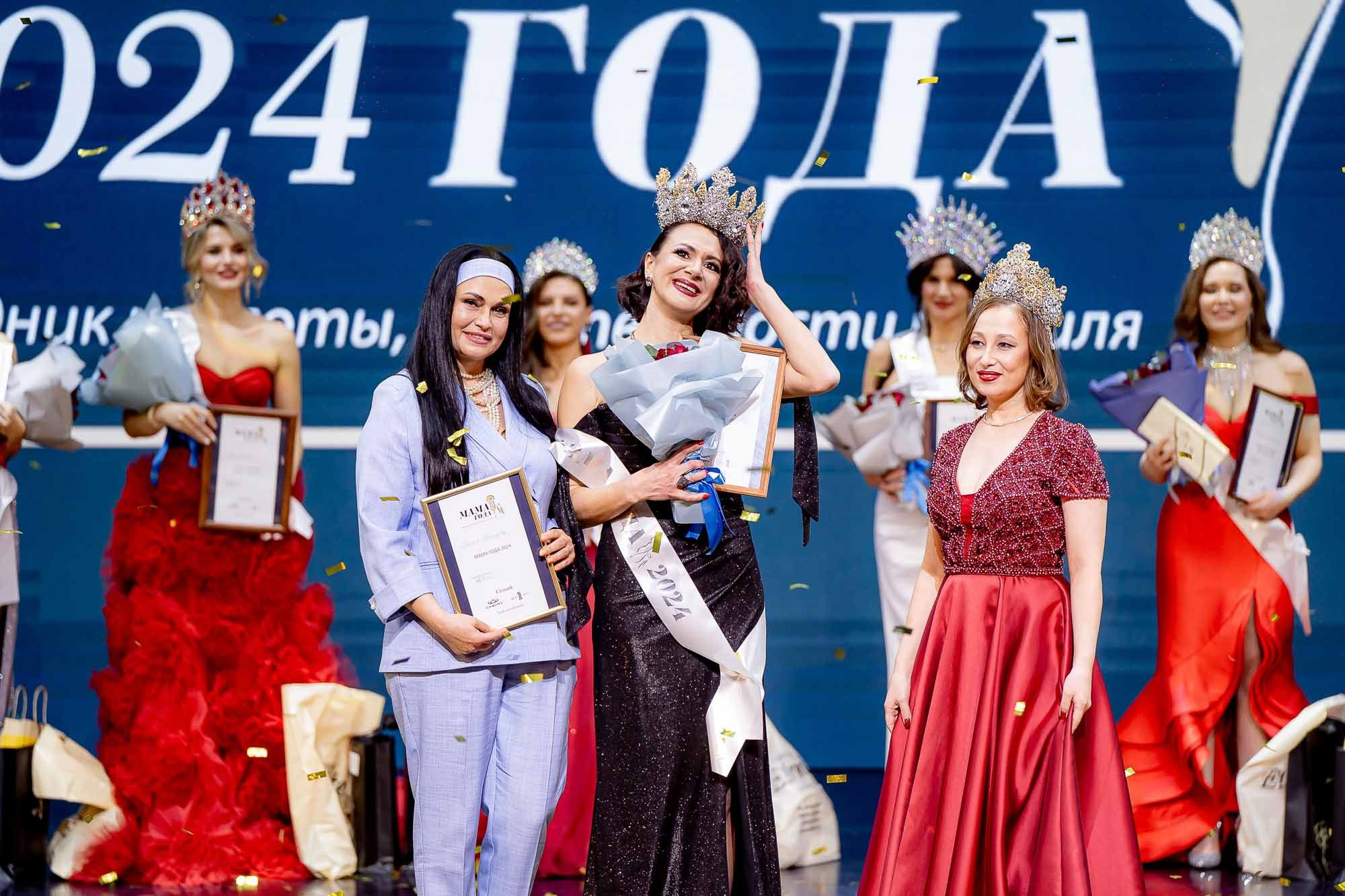 Мама года 2024. Сергей Кошкин. Репортажная и ивент-фотография в Сургуте