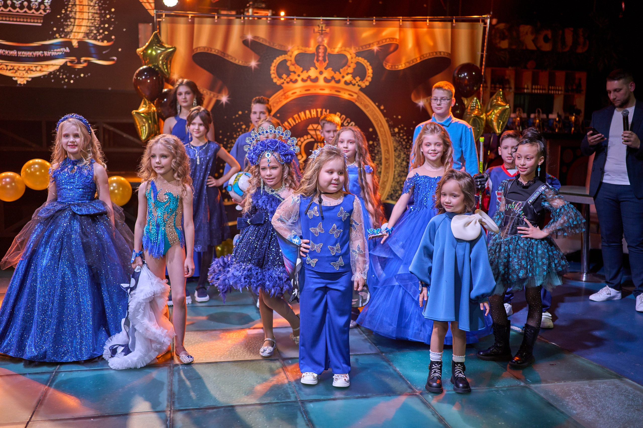 БРИЛЛИАНТЫ РОССИИ ДЕТИ. Всероссийский конкурс красоты Бриллианты России