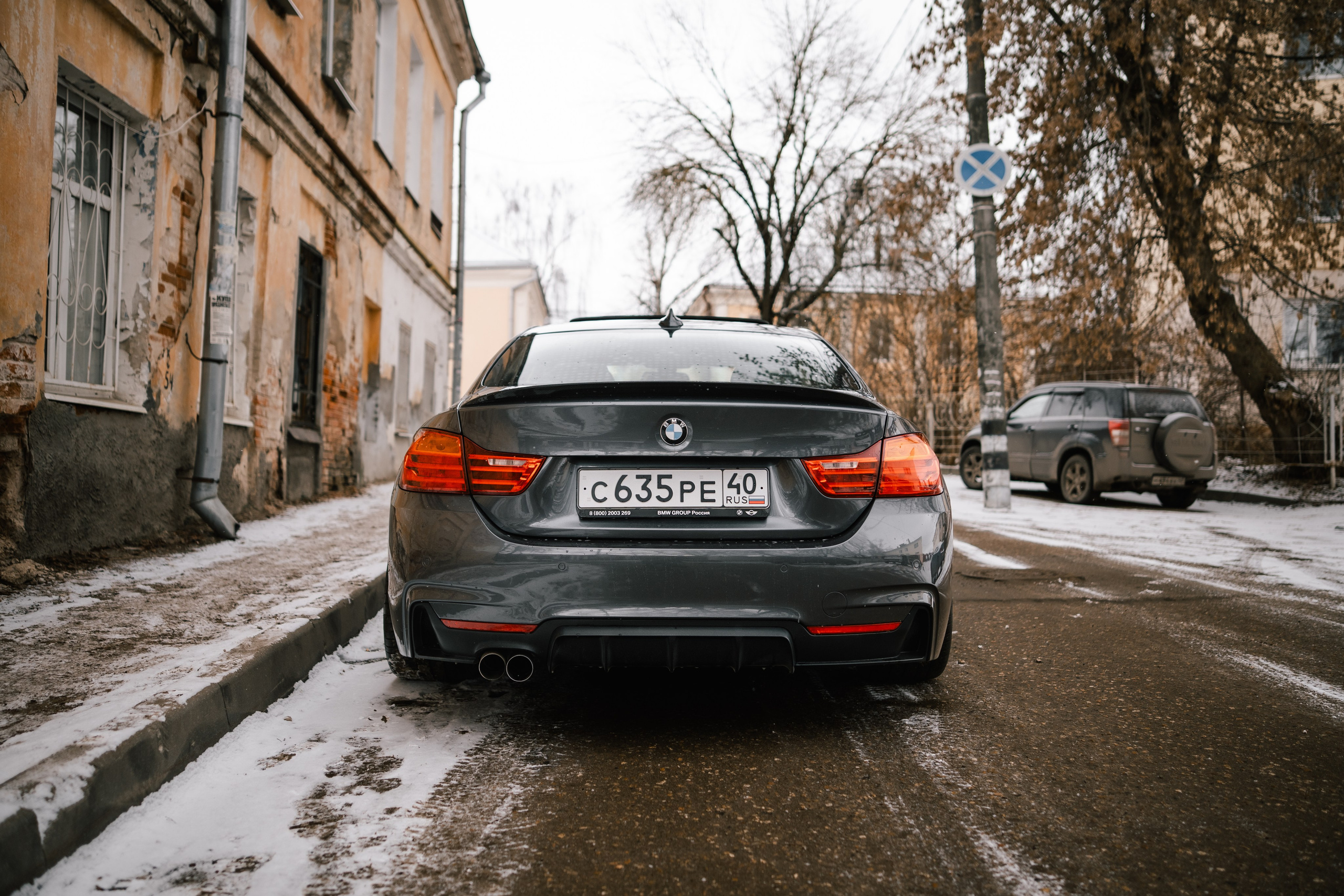 BMW 4 Coupe. Vlad Trykov