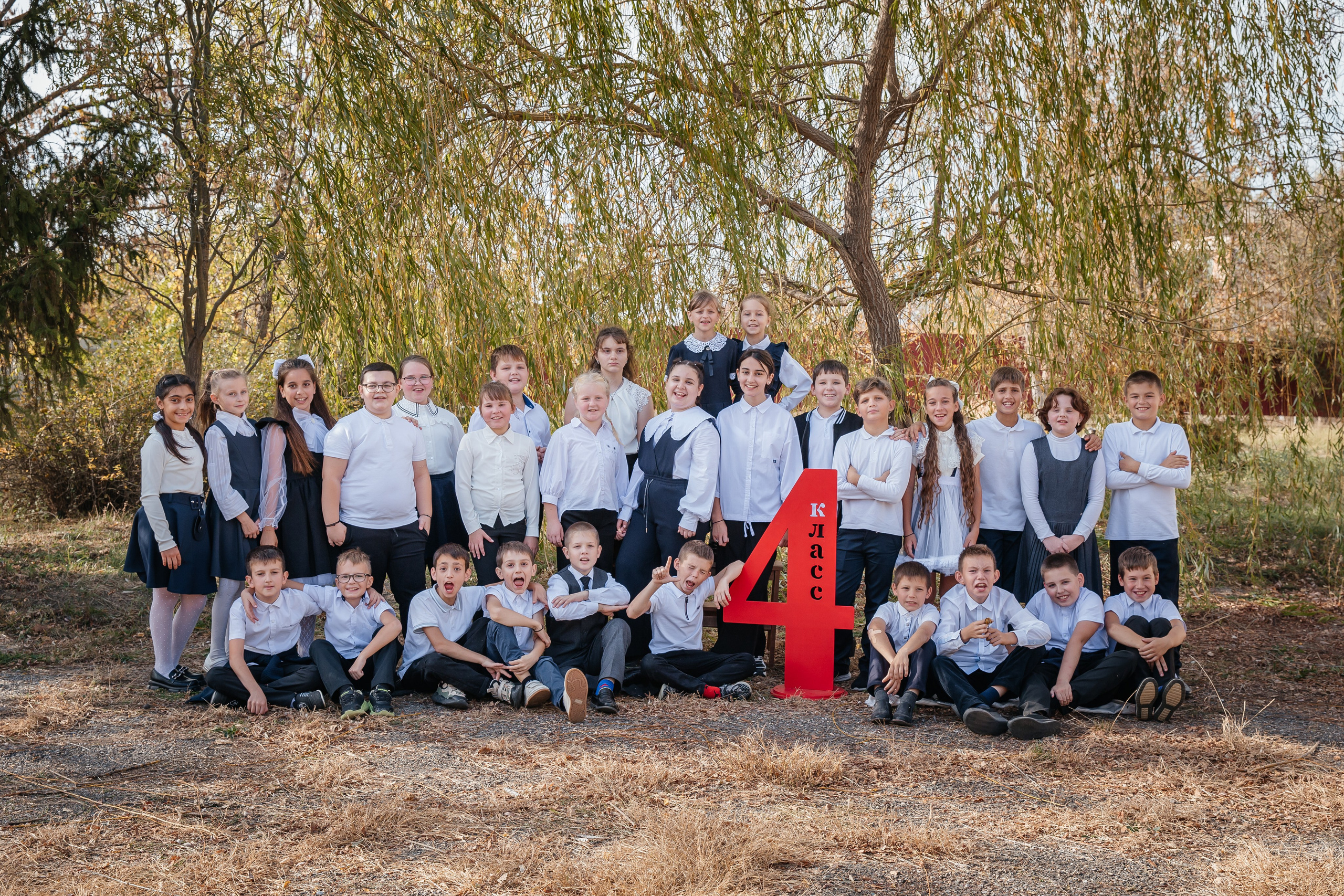 Фотосессия в начальной школе Крымск. Фотограф Любава Колесник. Выпускные альбомы в Крымском районе