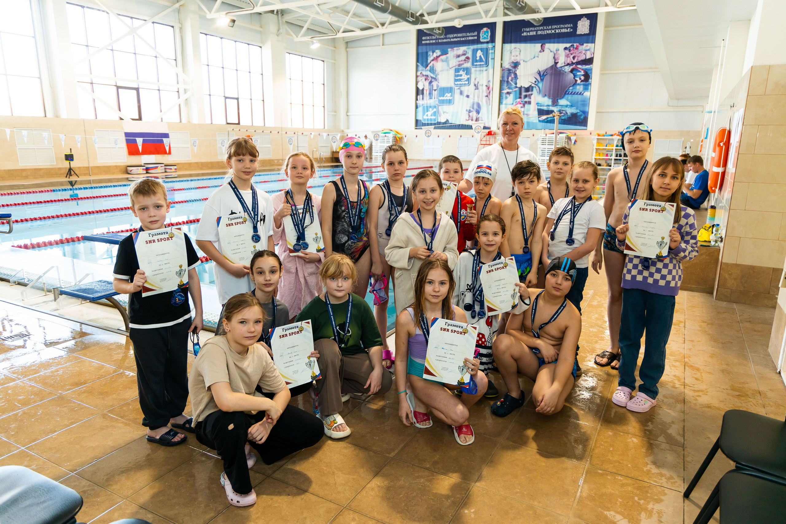 Соревнования по плаванию. Свадебный фотограф в городе Подольск МО и Москва Крылова Ирина