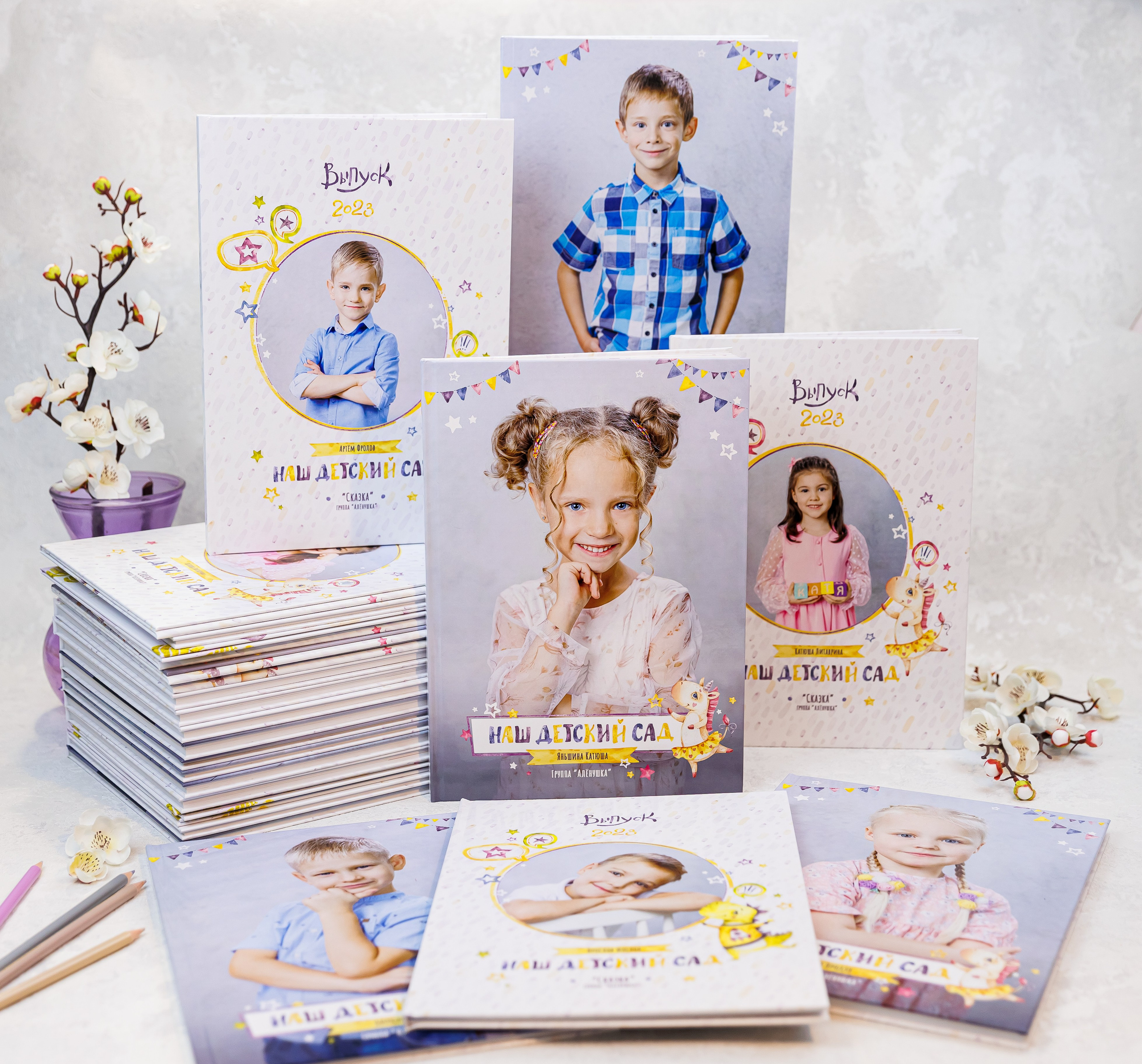 Динозаврики и Единорожки. Семейный и детский фотограф Комина Елена, Власиха, Одинцово