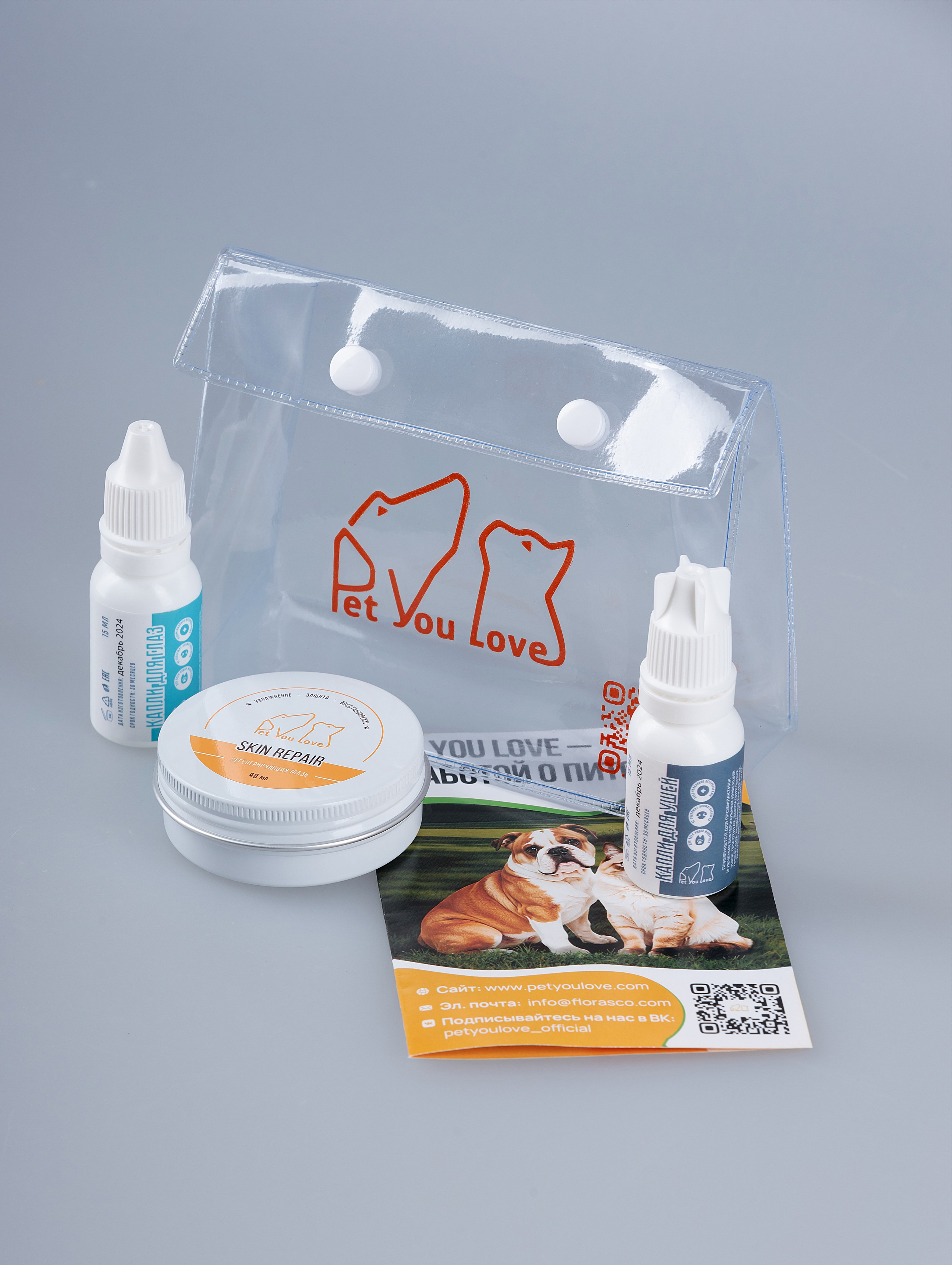 Съёмки для маркетплейсов. Фотограф Александр Калинин