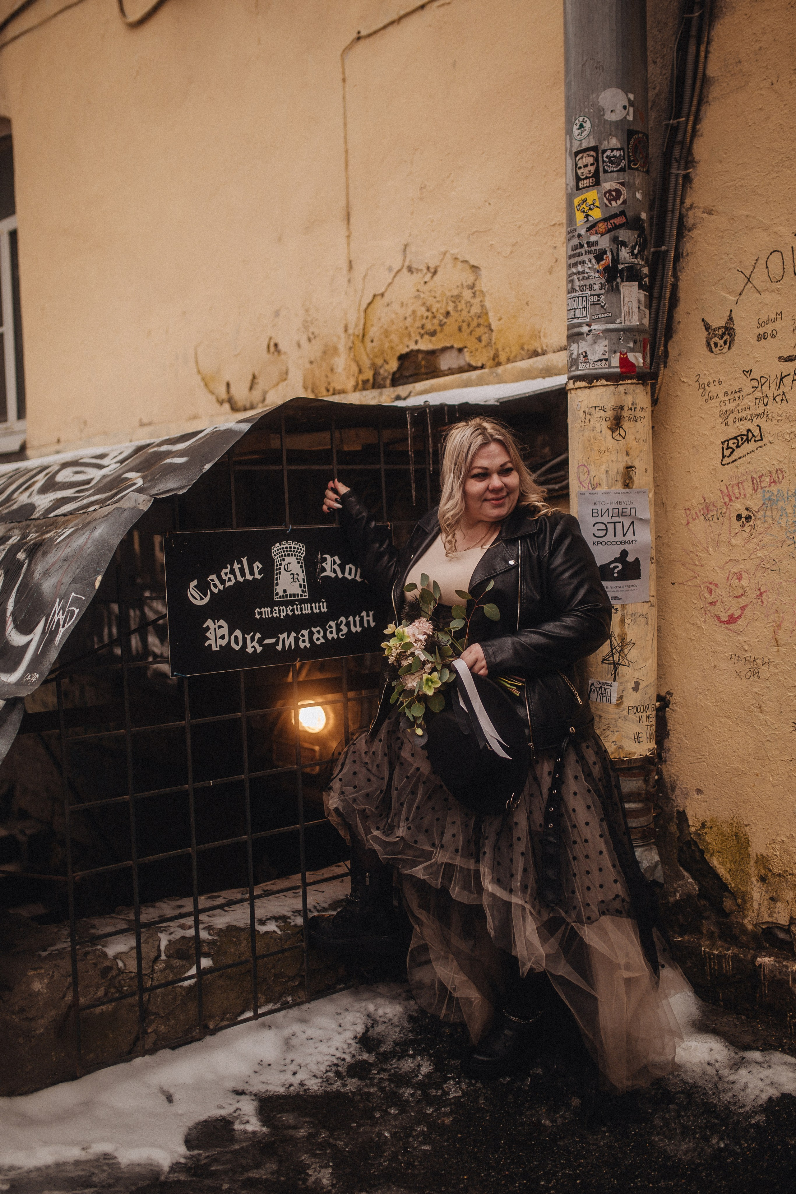 14.02.24. Фотограф в Санкт Петербурге Лара Великова