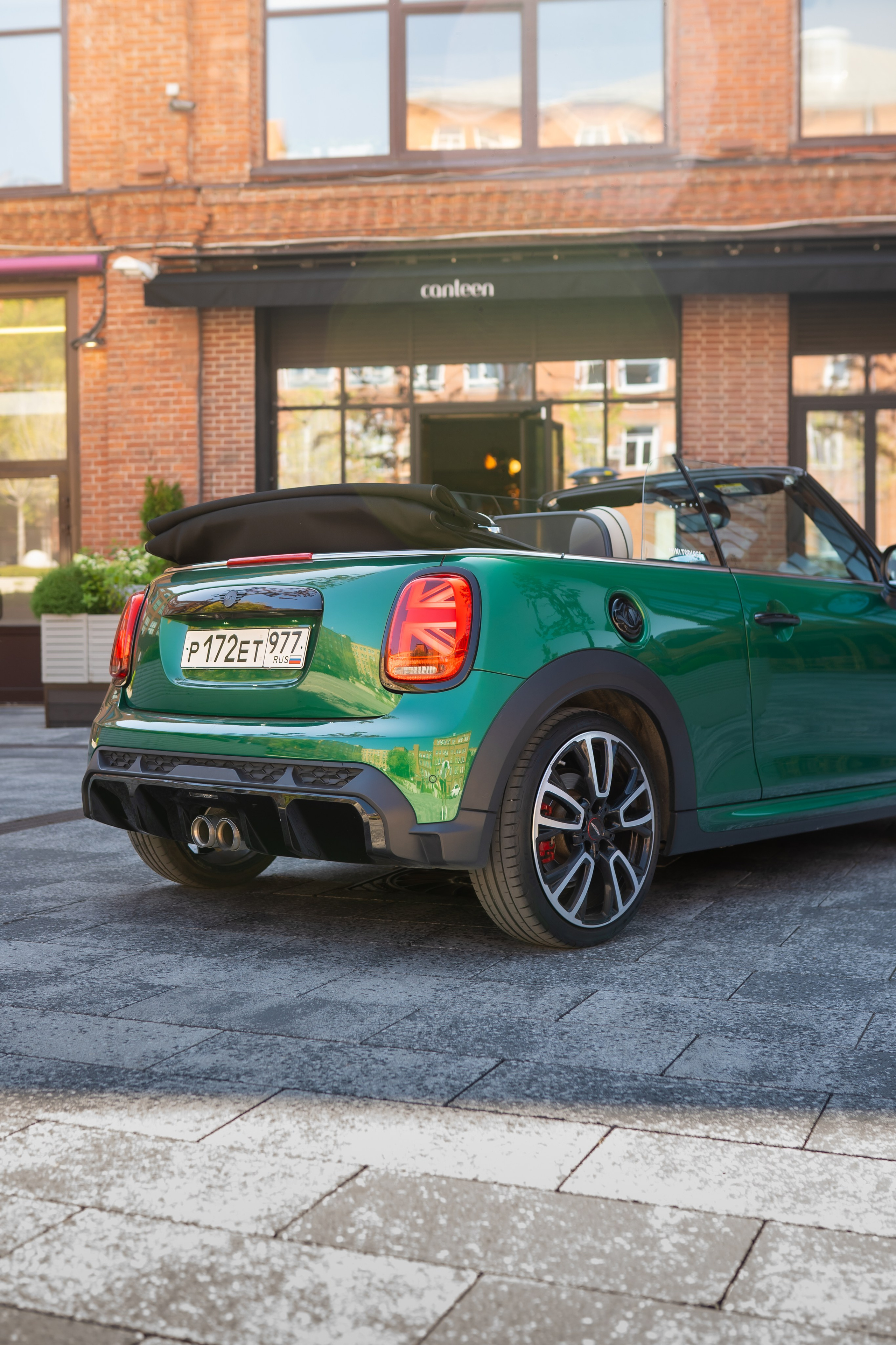Mini Copper JCW Green. Mirllaev