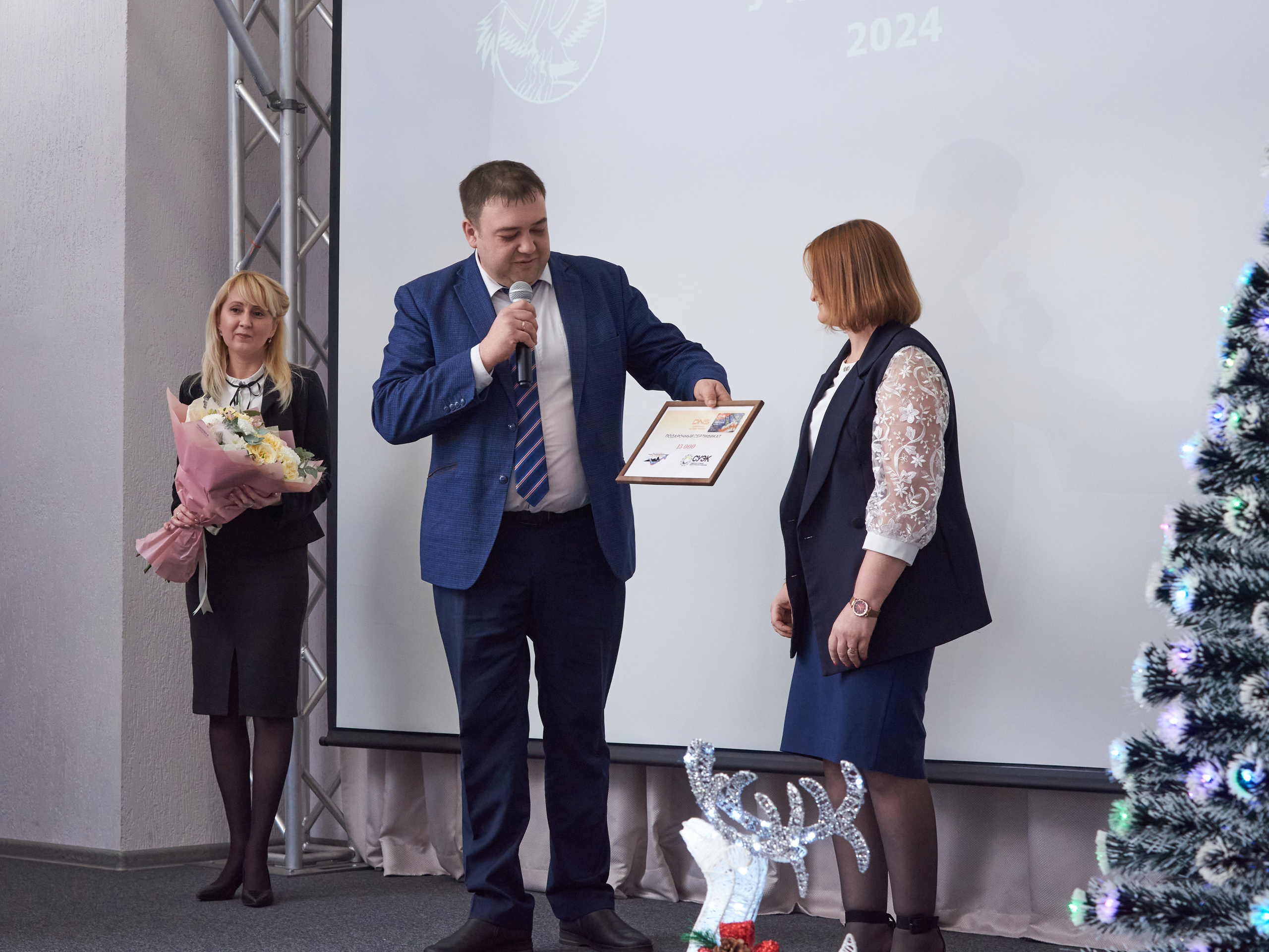 Награждение участников «Учитель года» и «Воспитатель года» 2024. [fXph] Фотограф Масликов Илья. Съёмка мероприятий в Ленинске-Кузнецком