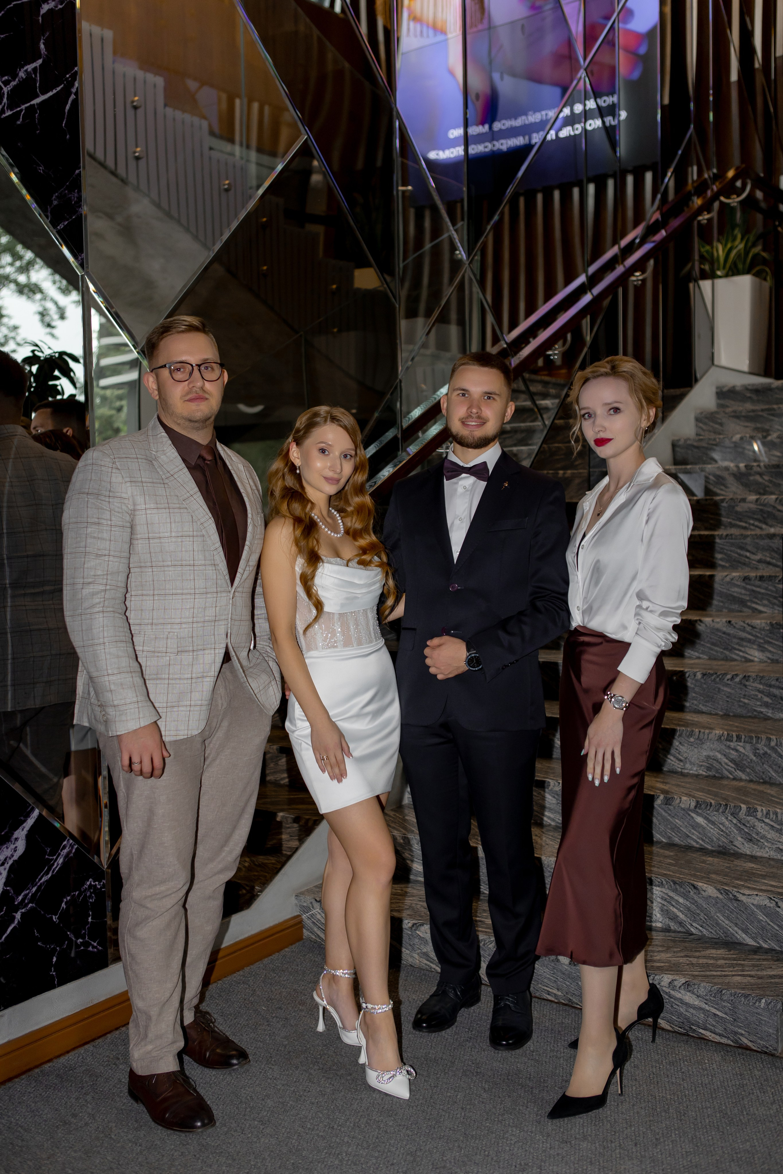 Денис и Екатерина. Свадебный фотограф Ксения Трухина в Нижнем Новгороде и Москве