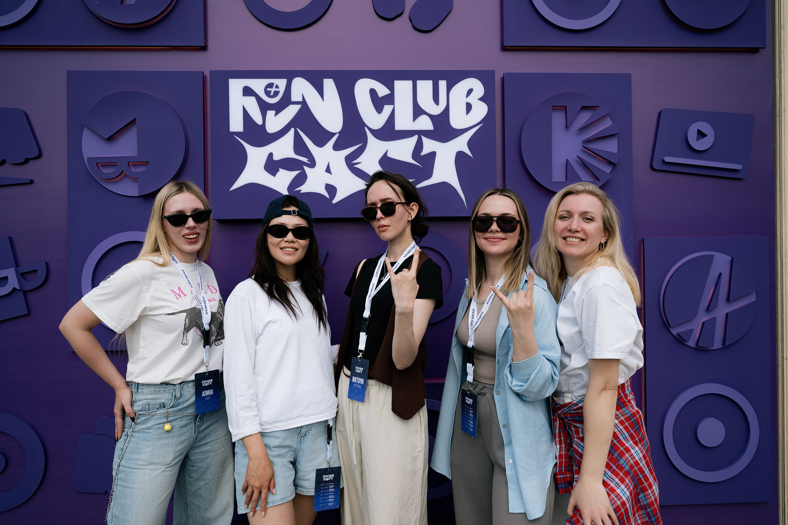 Yandex — Fun Club Cast. Фотограф в Алматы — Алексей Коньков | Репортаж, свадьбы, портреты, Love story