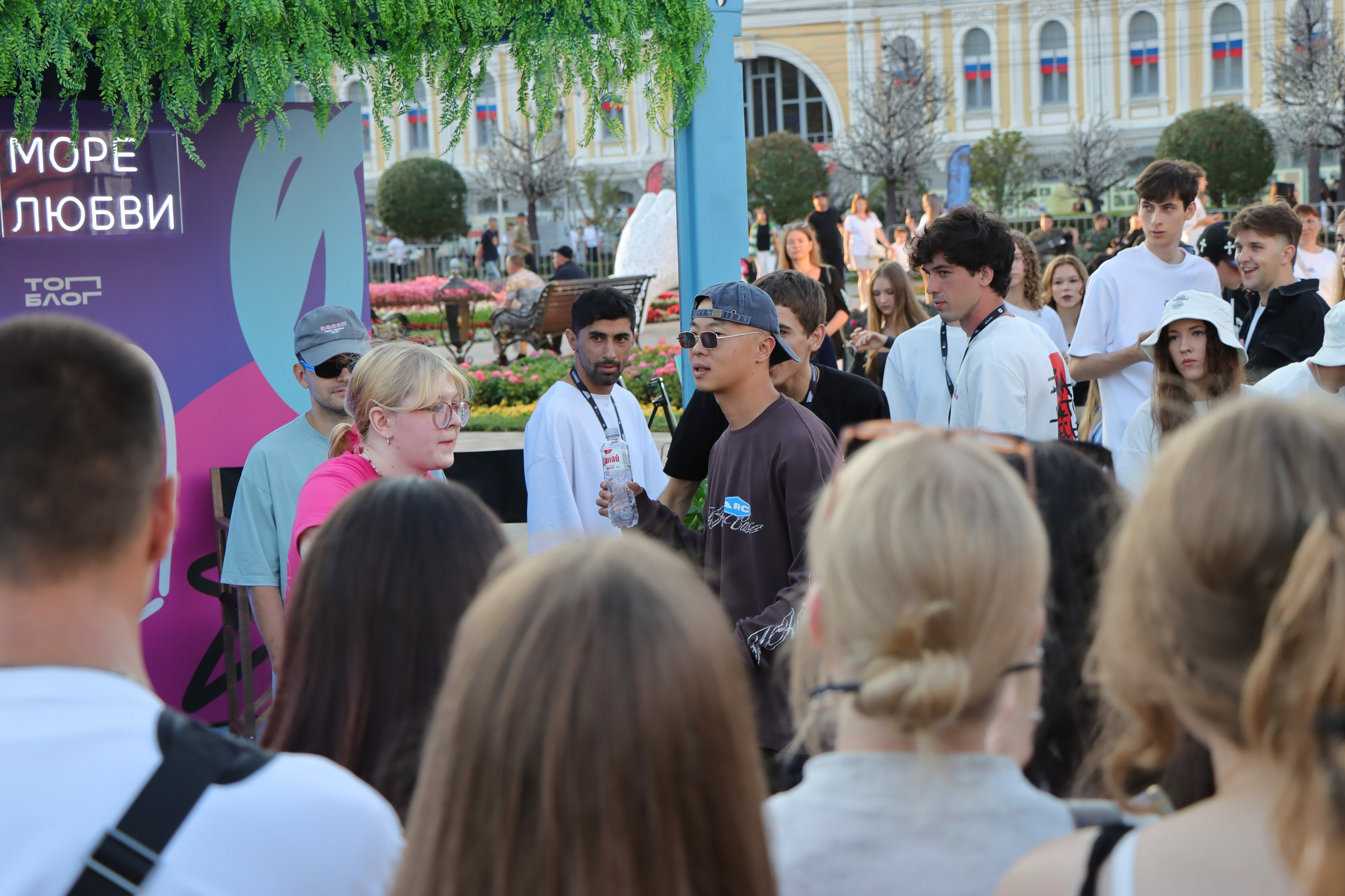 Фестиваль КАРДО