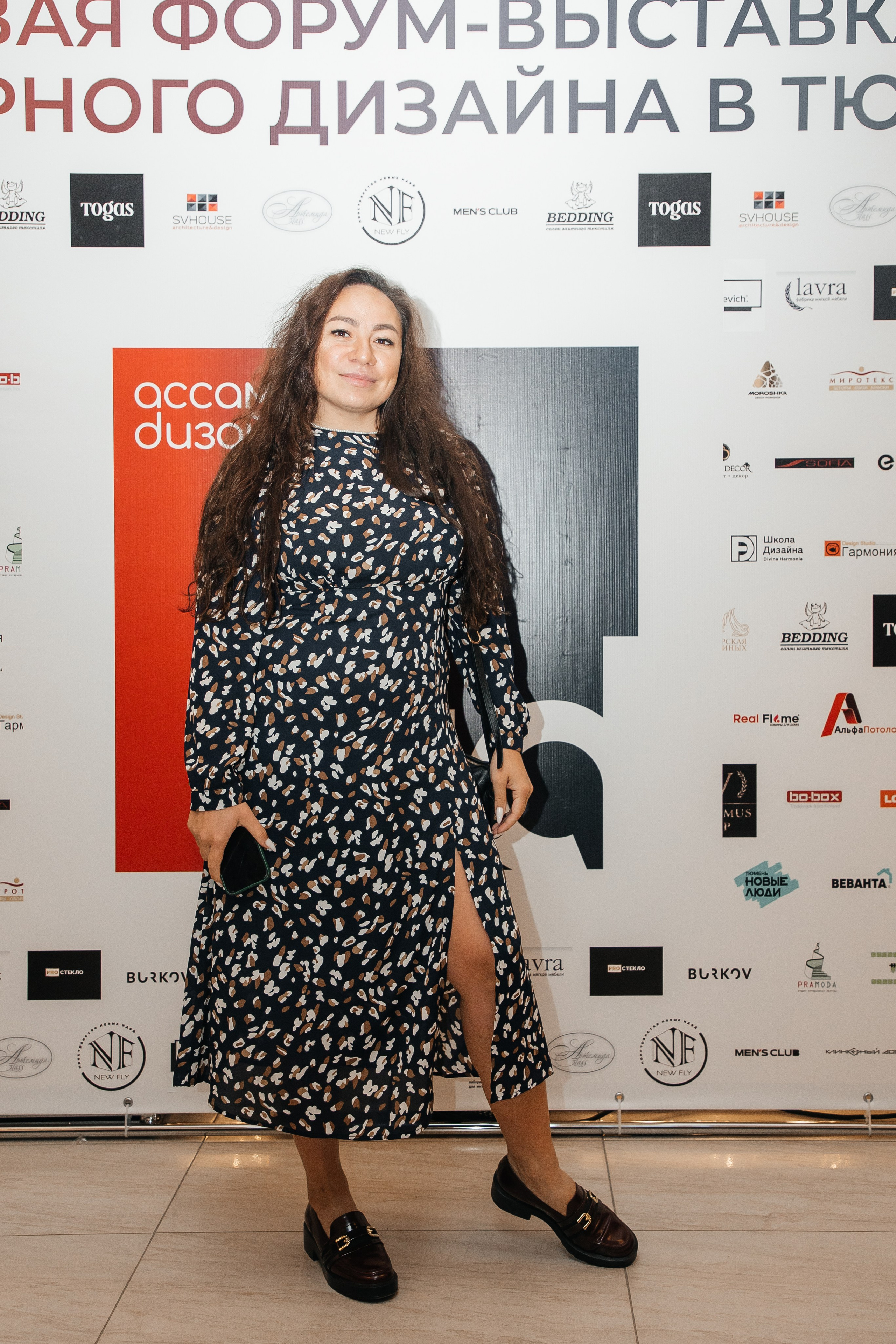 Ассамблея Дизайнеров. Фотограф Денис Лесковский (Тюмень)