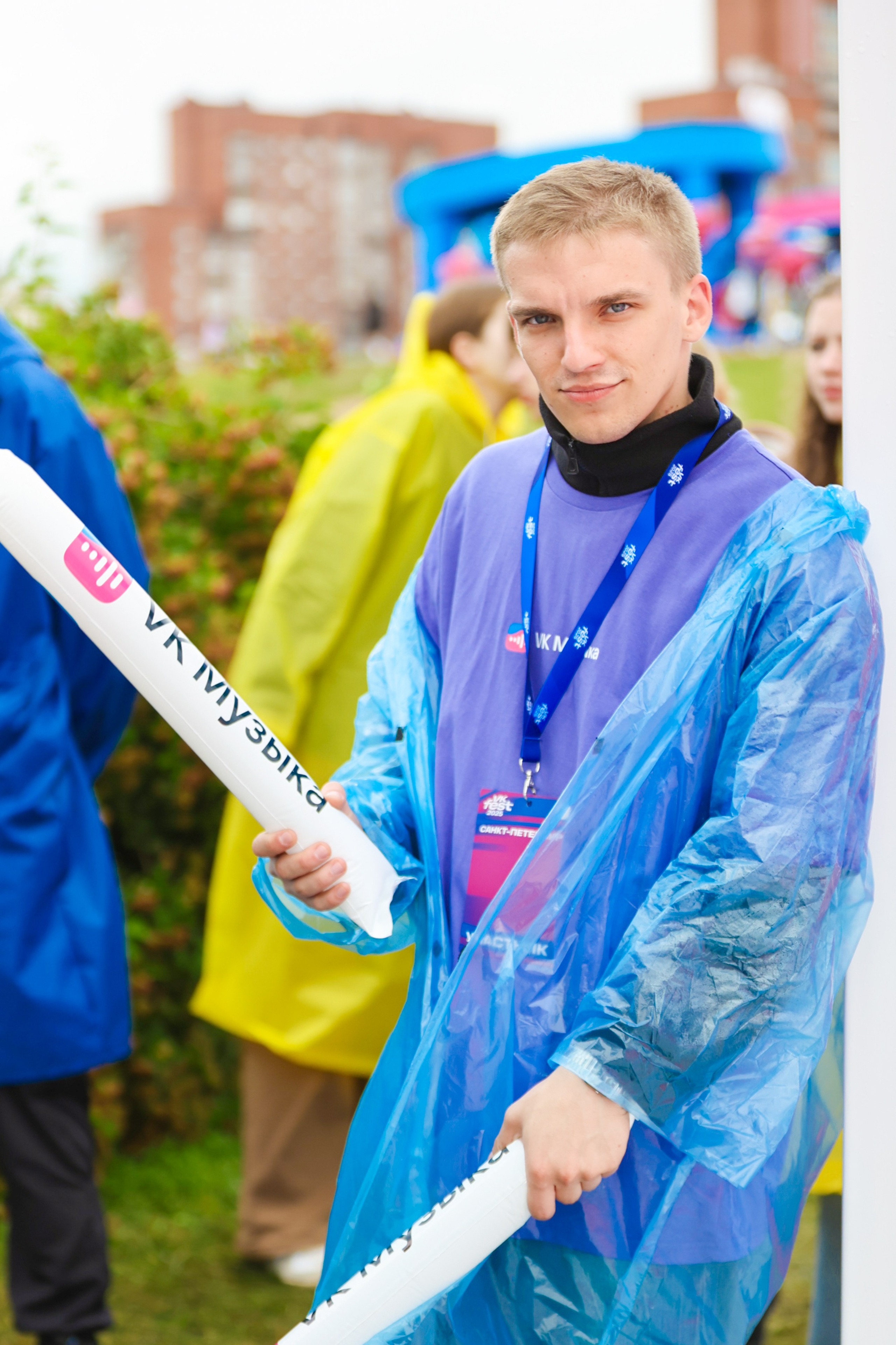 VK fest 25. Фотограф Дарья Попова