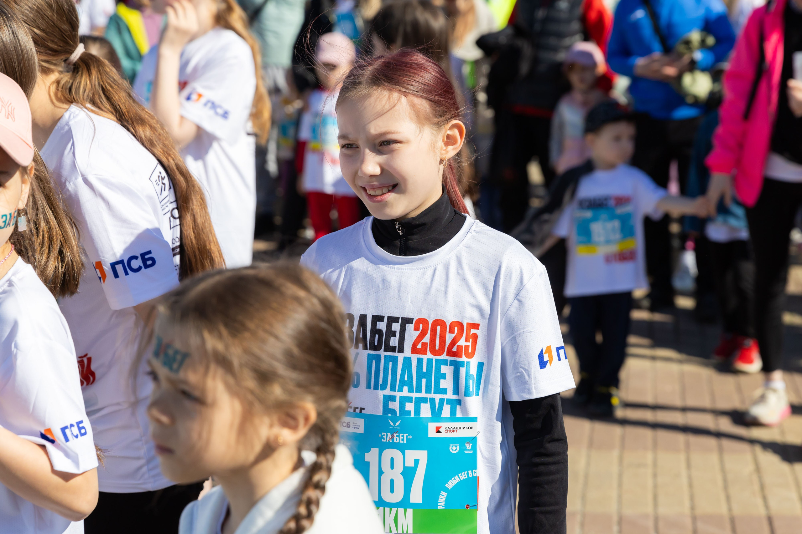 24.05.2025 Забег РФ. ФОТОГРАФ ВИНОГРАДОВА ДАРЬЯ
