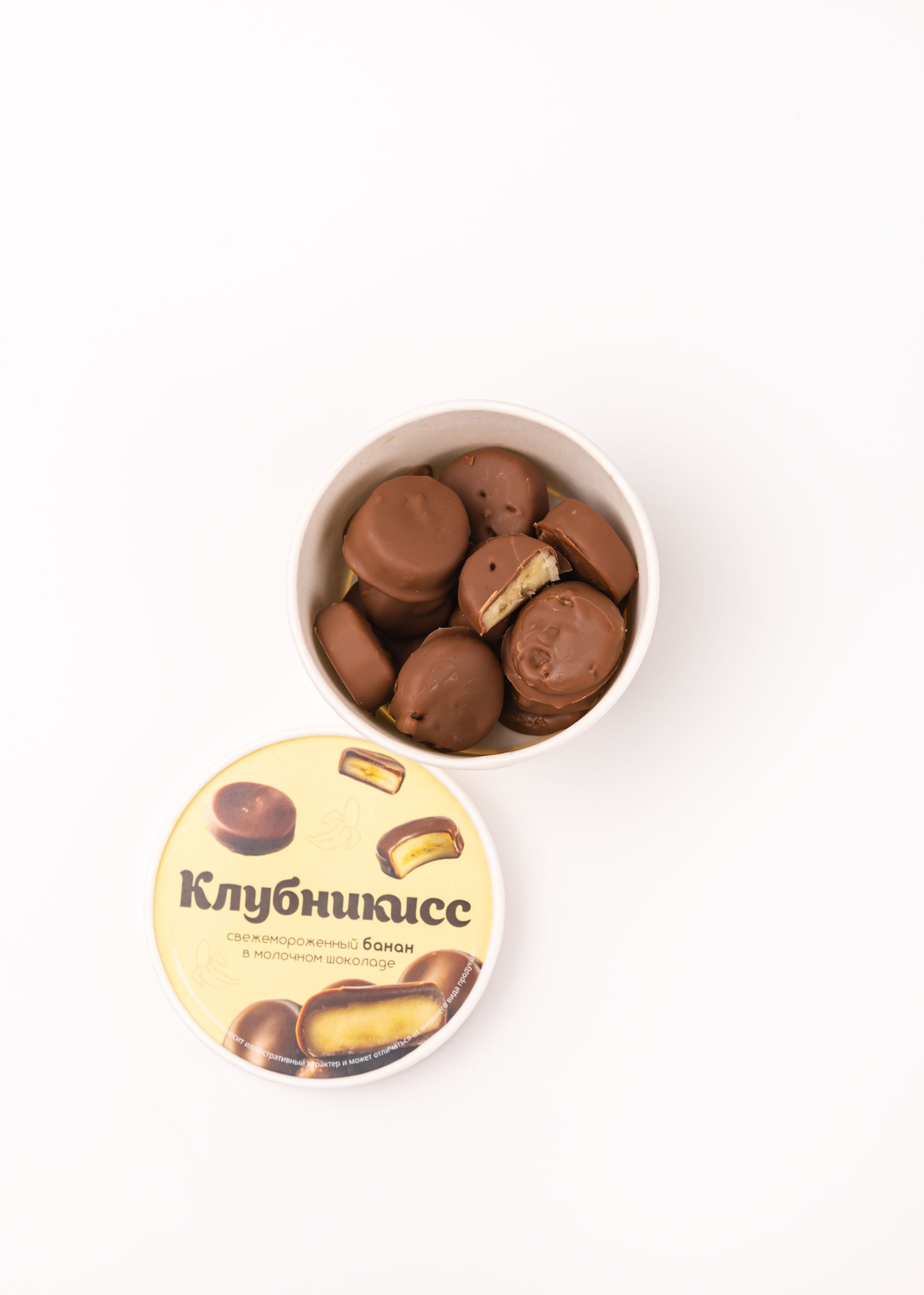 26.11.2025 Новогодние наборы и букеты, Клубникисс. ФОТОГРАФ ВИНОГРАДОВА ДАРЬЯ