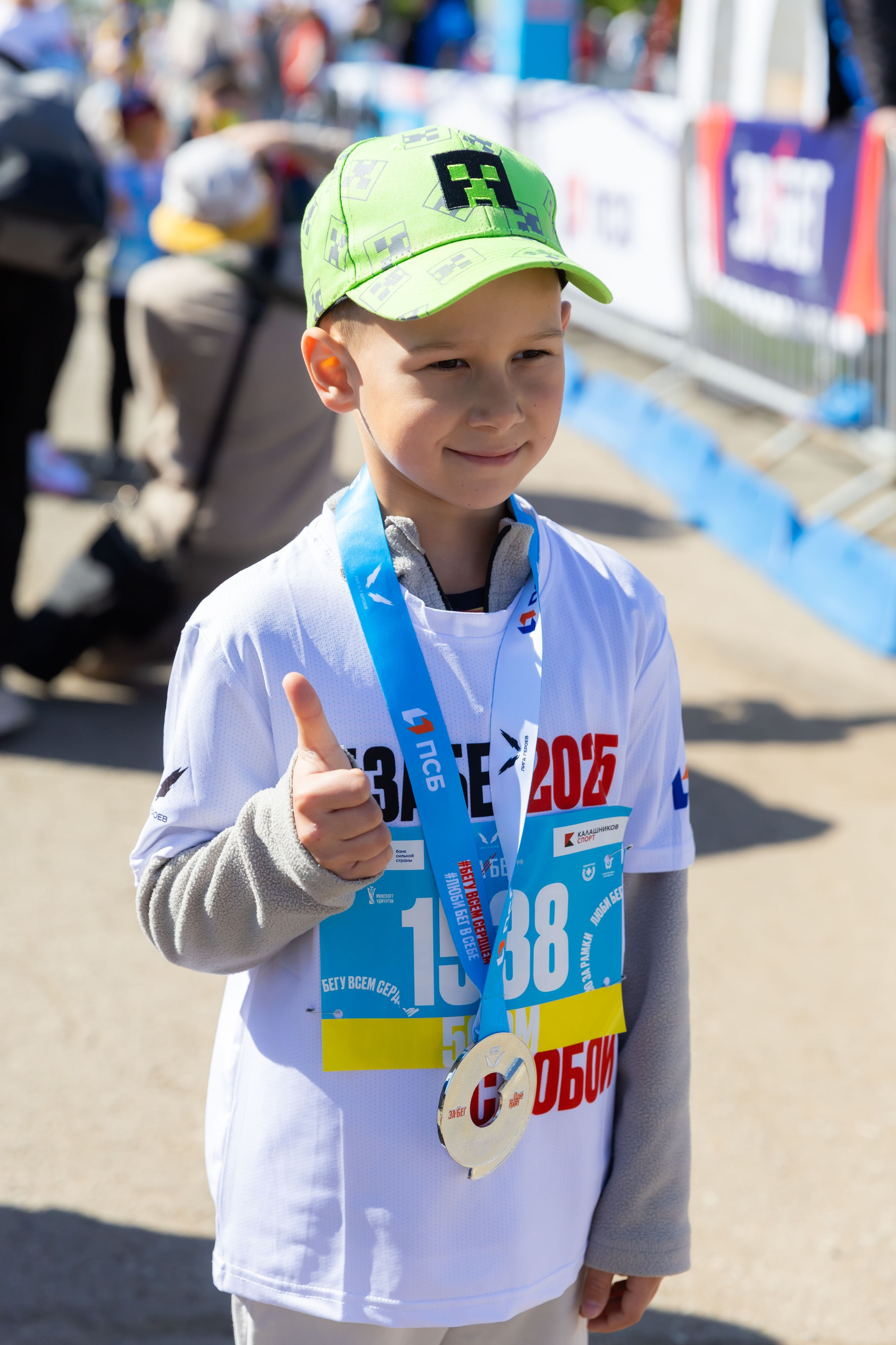 24.05.2025 Забег РФ. ФОТОГРАФ ВИНОГРАДОВА ДАРЬЯ