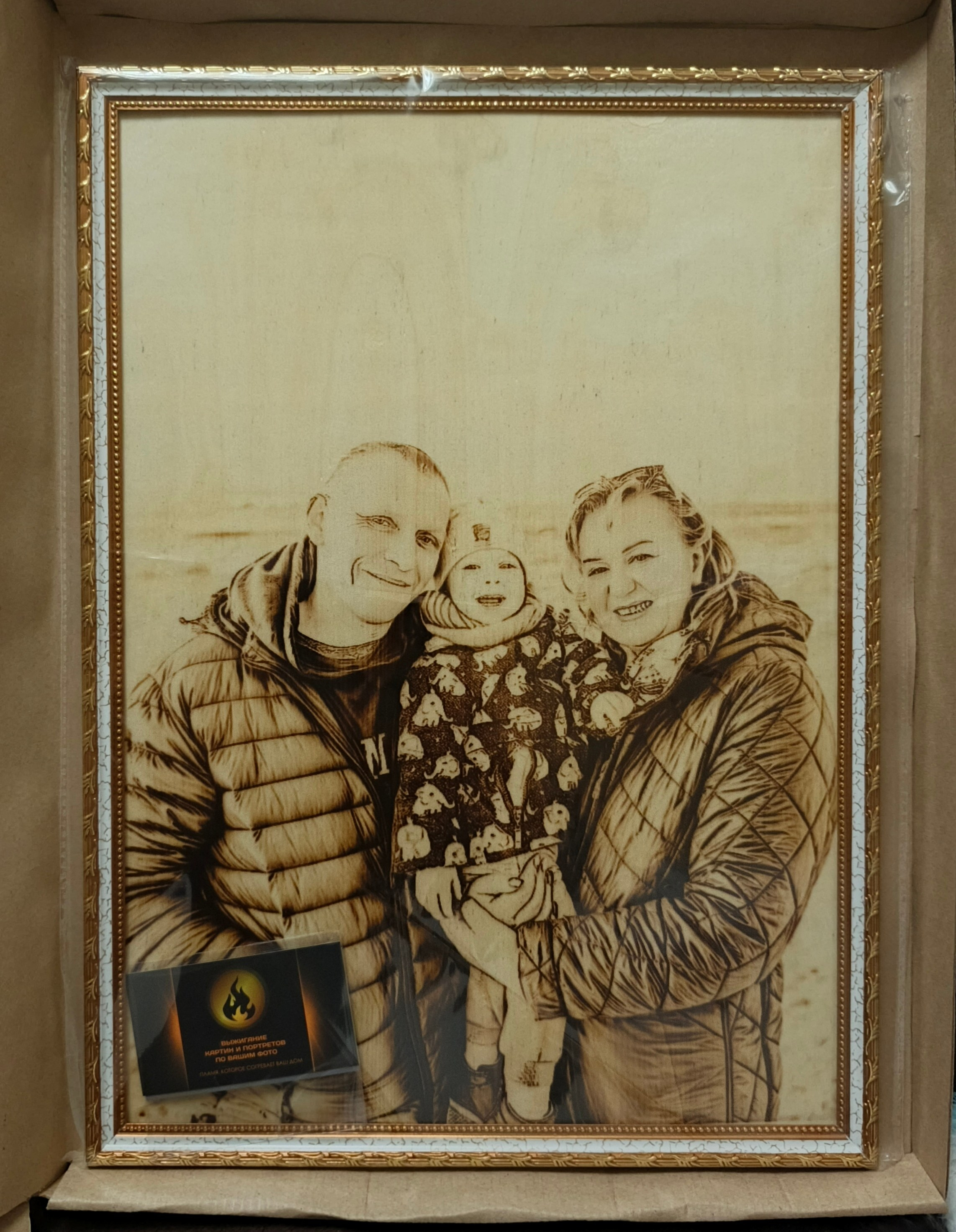 Портреты. Выжигания картин и портретов по фото