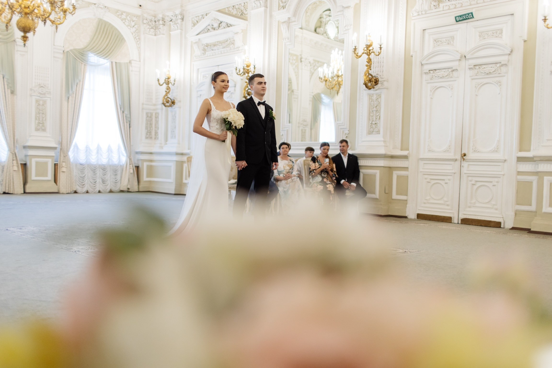 Анна и Даниил. Твой снимок СПб