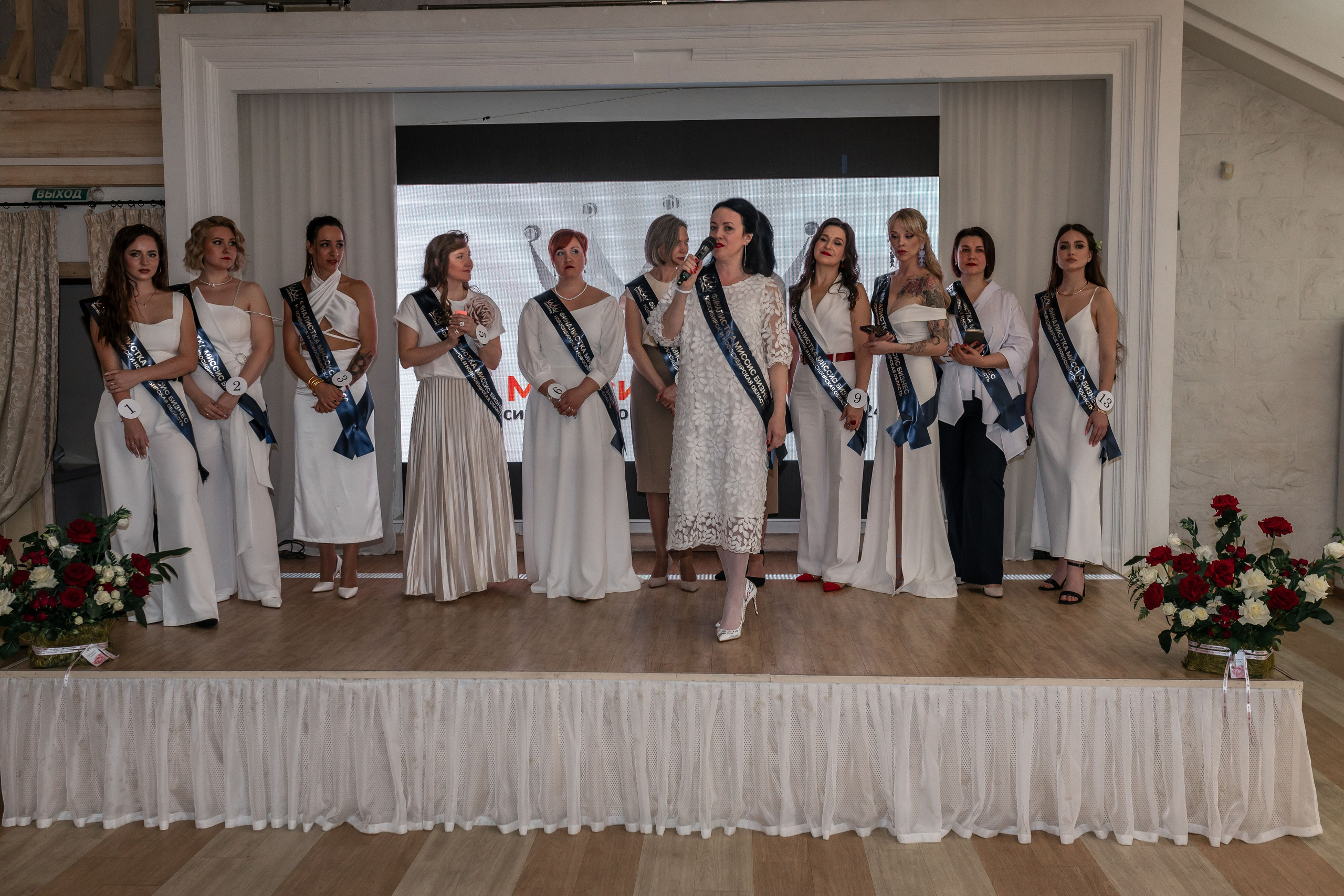 МИССИС БИЗНЕСС 2024. Репортажный фотограф в Новосибирске
