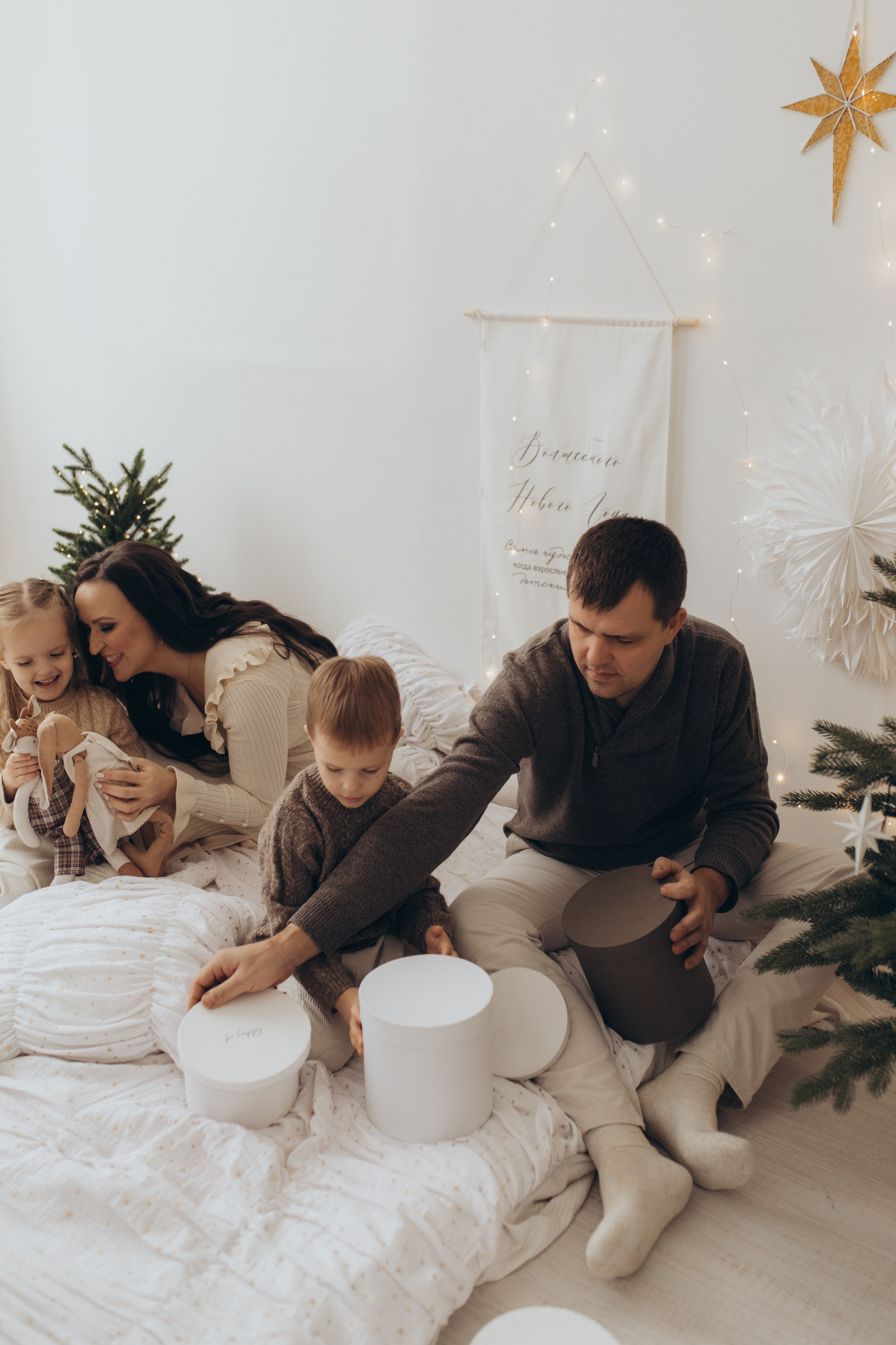Счастливый Новый год. Свадебный и семейный фотограф в Белгороде Евгения Курочкина