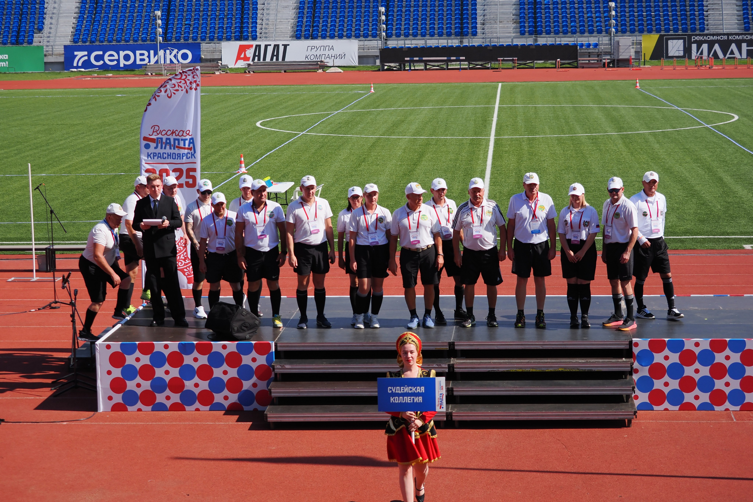 Всероссийские соревнования по русской лапте. Репортажный фотограф Алексей Козьмин