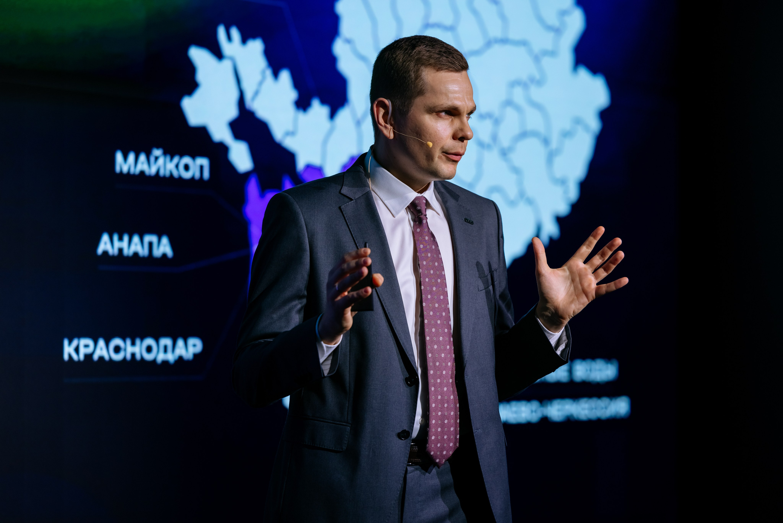 ССК VISION 26. Фотограф Арина Тамочкина