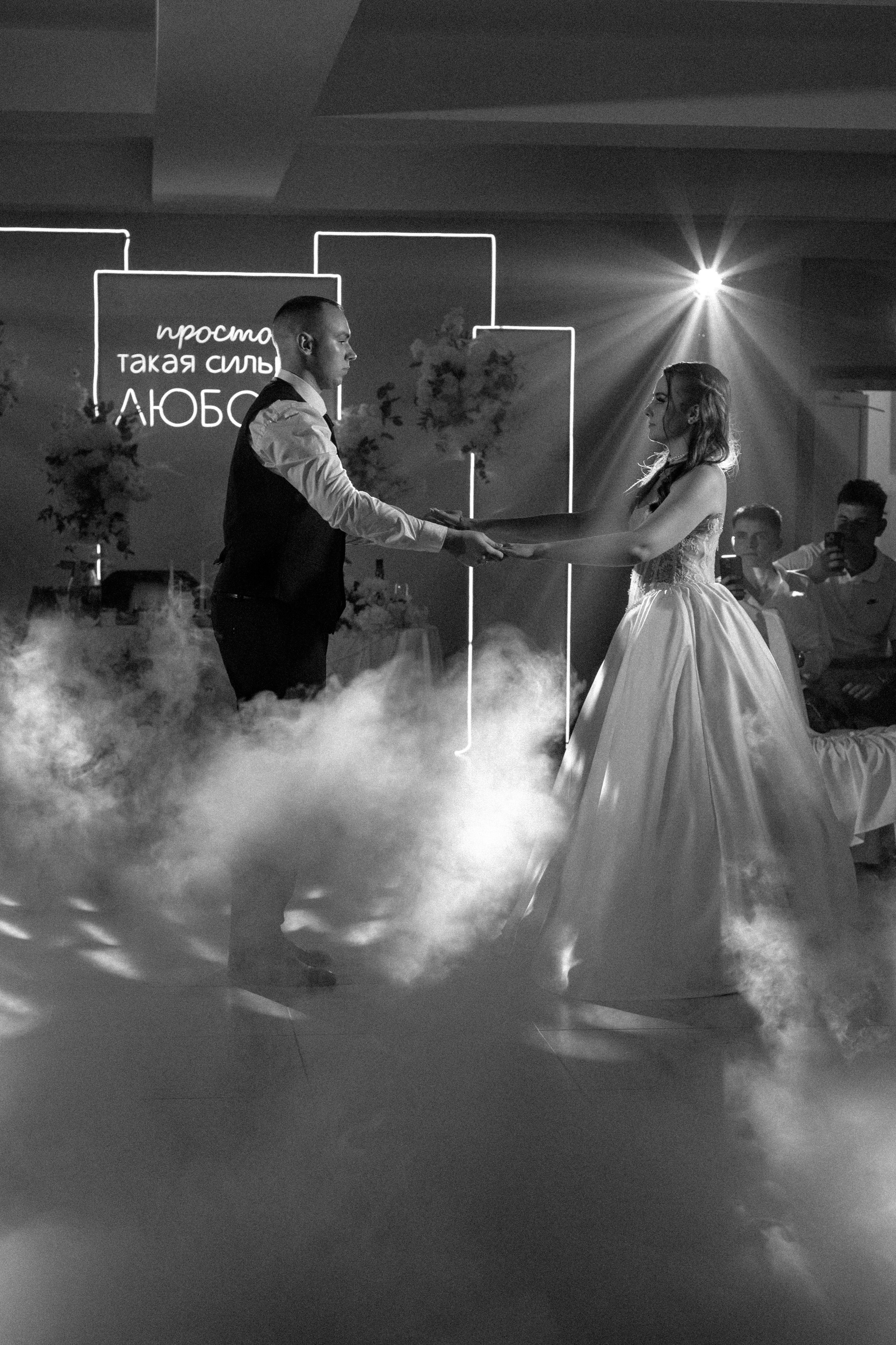 Евгений и Жанна. Свадебный фотограф и видеограф