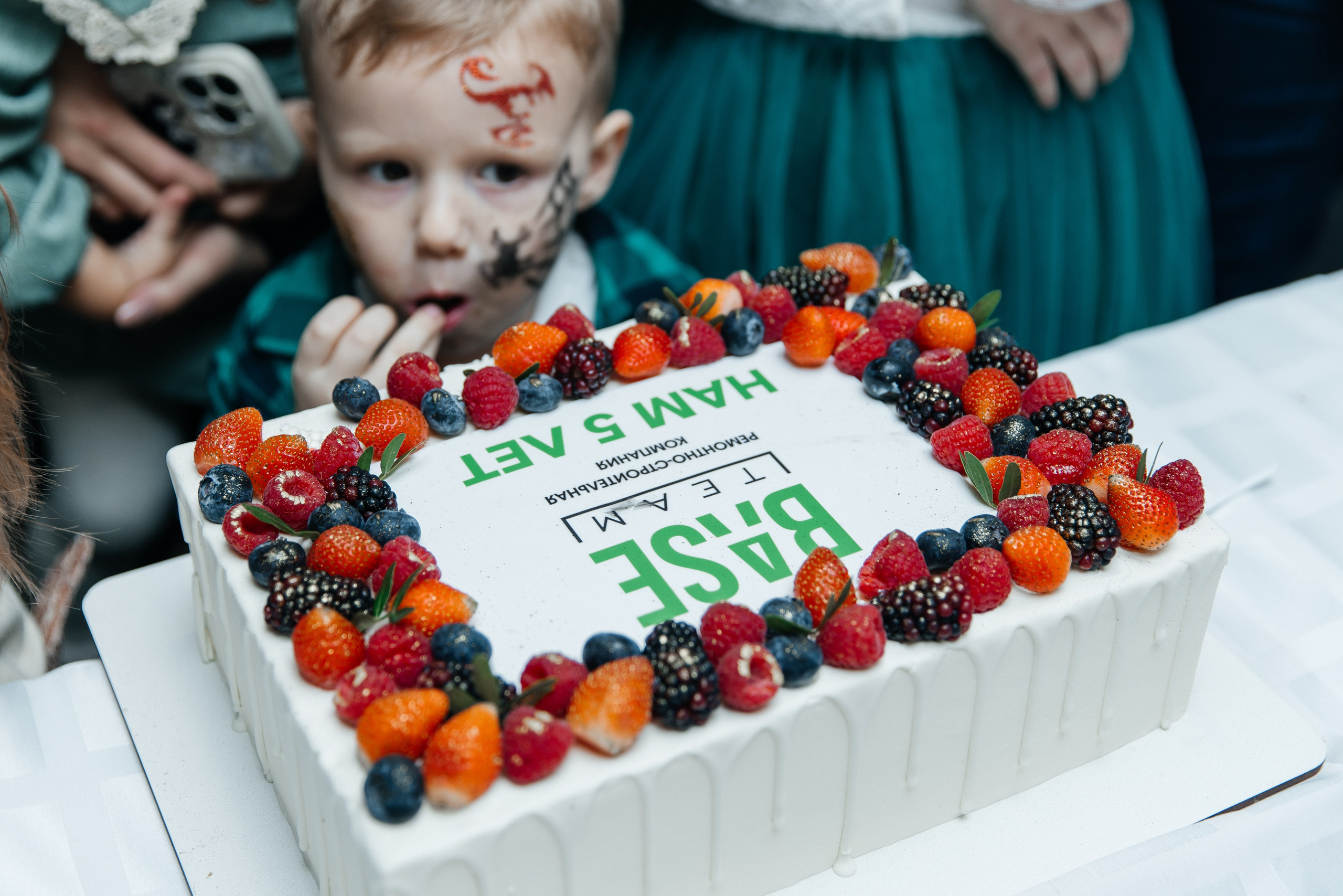 BASE TEAM. Фотограф Москва Шептаев Артём