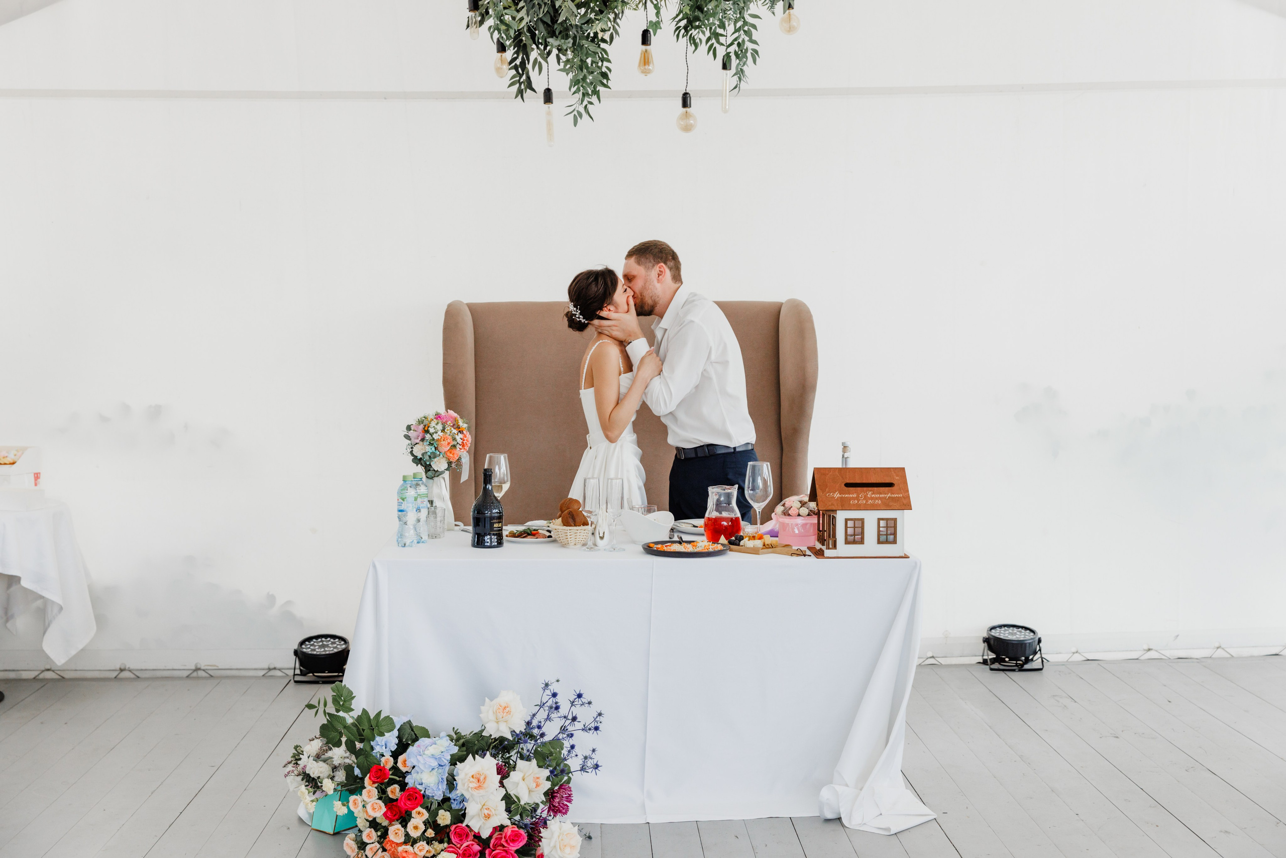 Екатерина и Арсений. Фотограф Москва Шептаев Артём